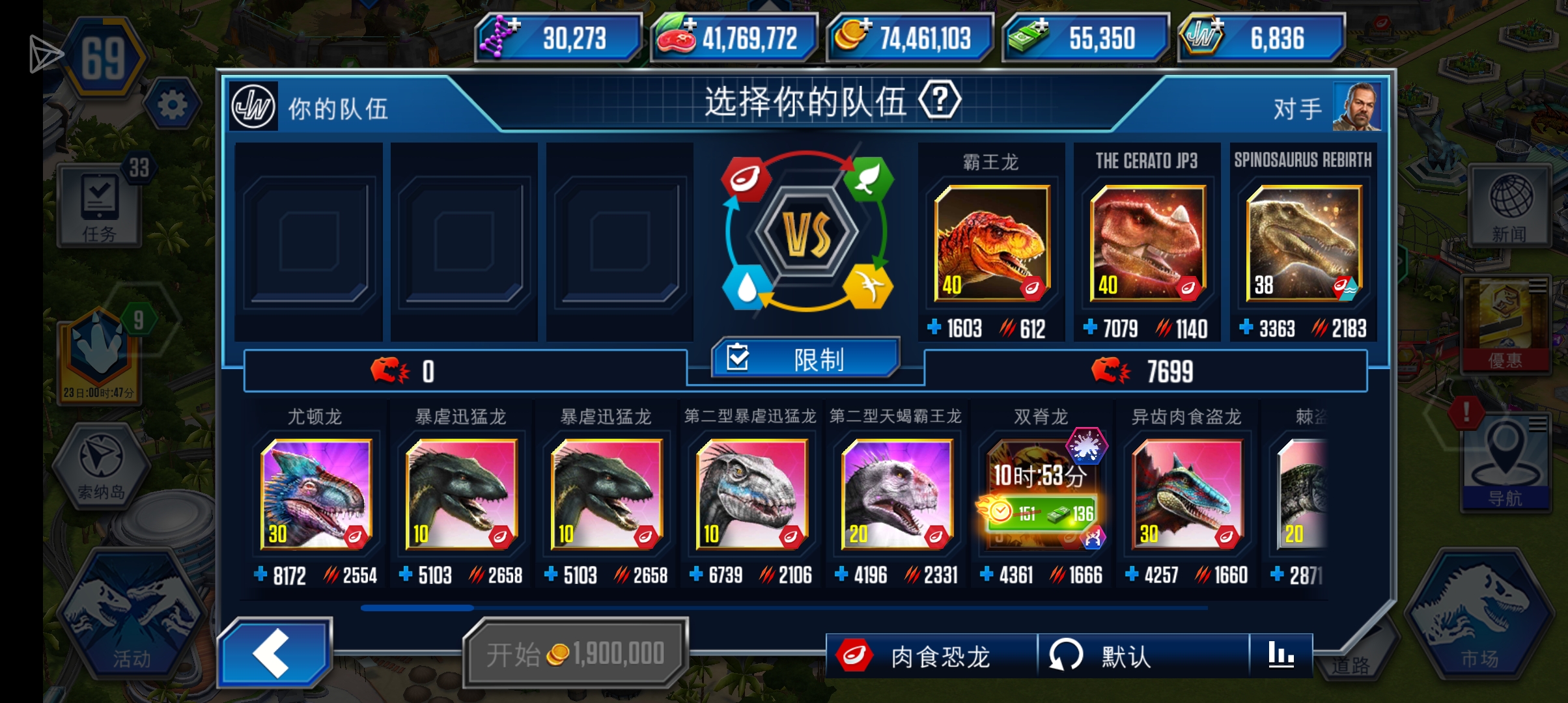 你们是这样的吗_图3