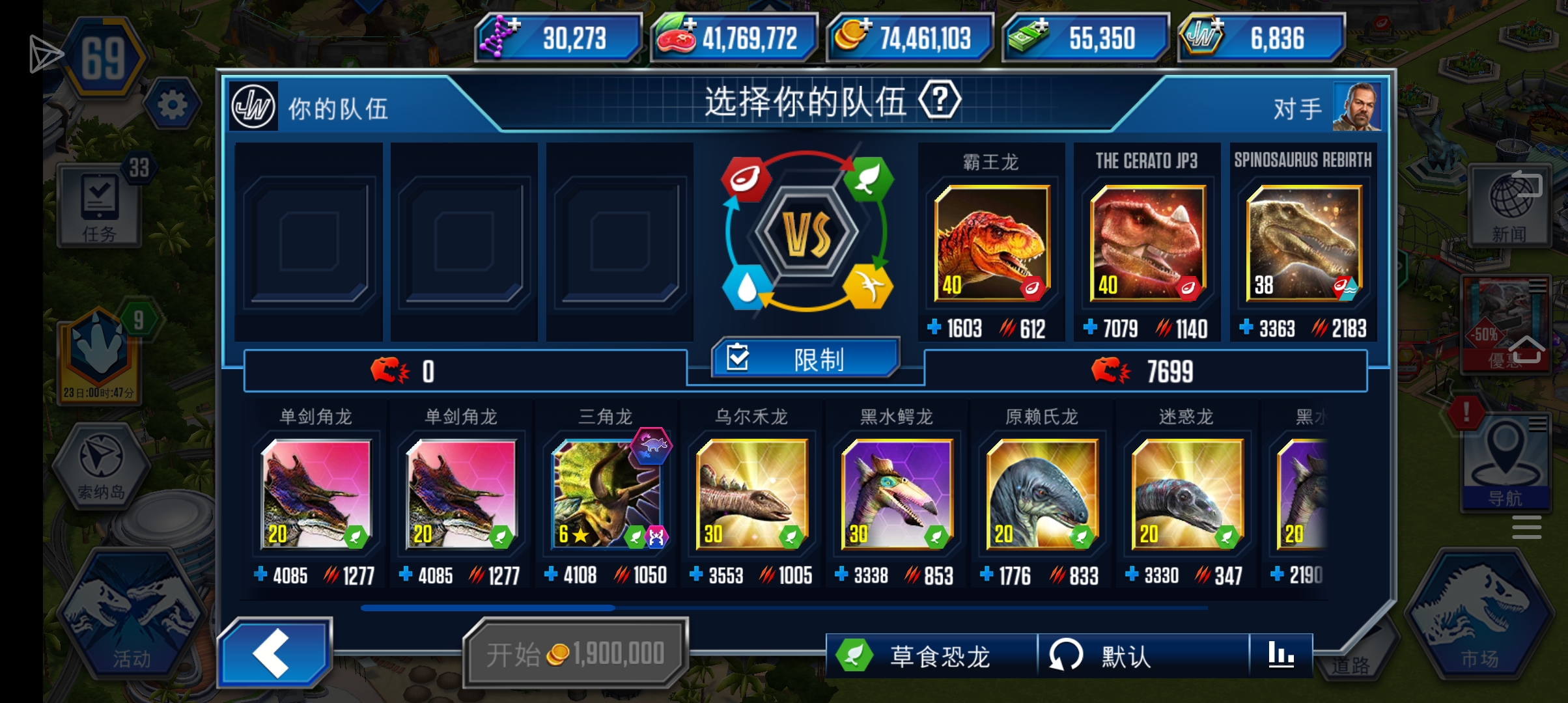 你们是这样的吗_图3