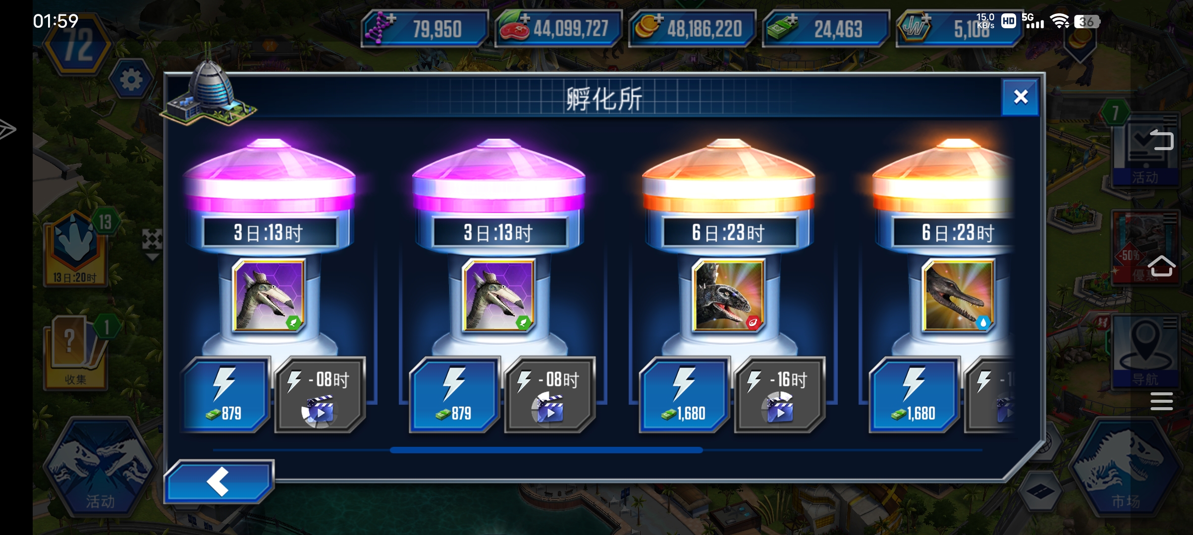 巴热值得重点培养吗？_图3