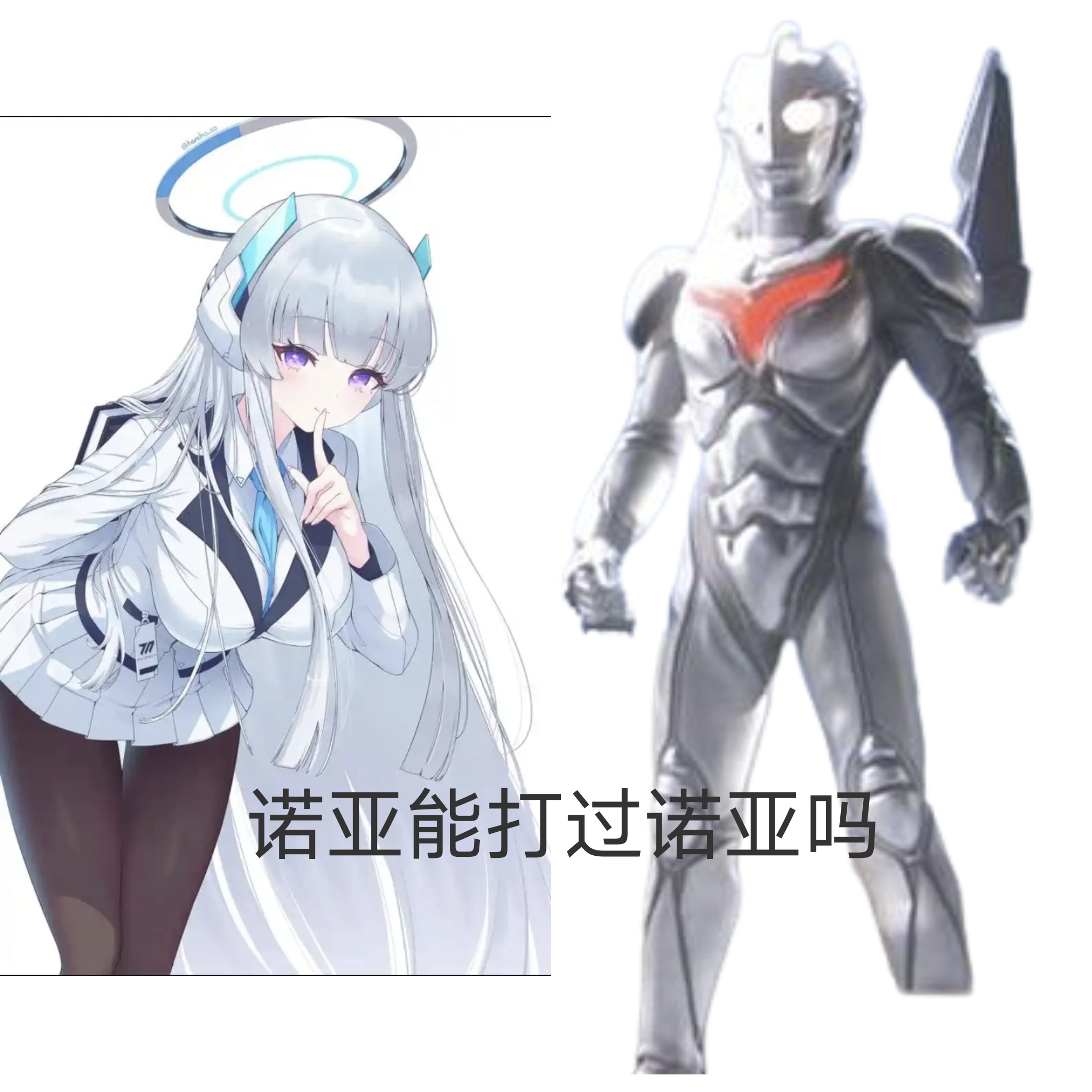 我暗区的匹配机制Be like…_图2