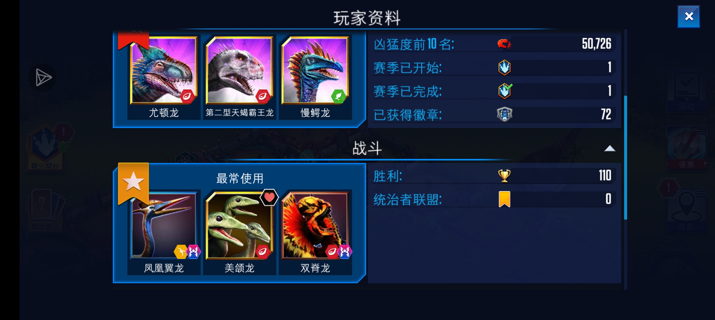 我很坚信这货我绝对不常用_图2