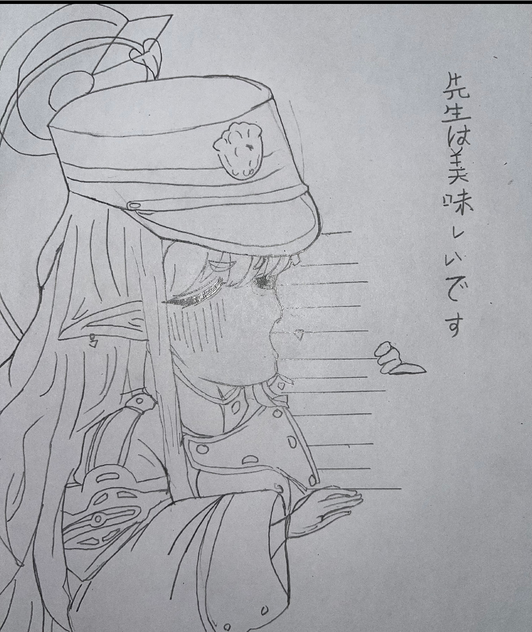 求大师指点_图2