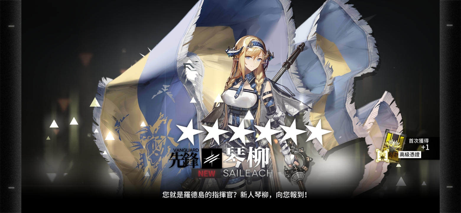 我可以玩明日方舟吗？_图3