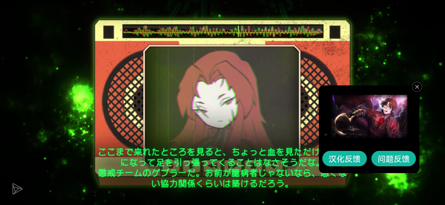 小登大战瓦夜_图3