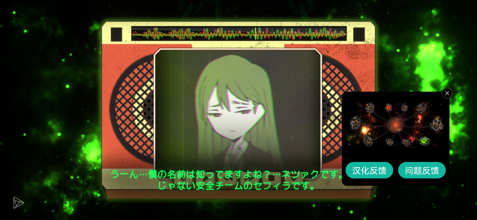 小登大战瓦夜_图3