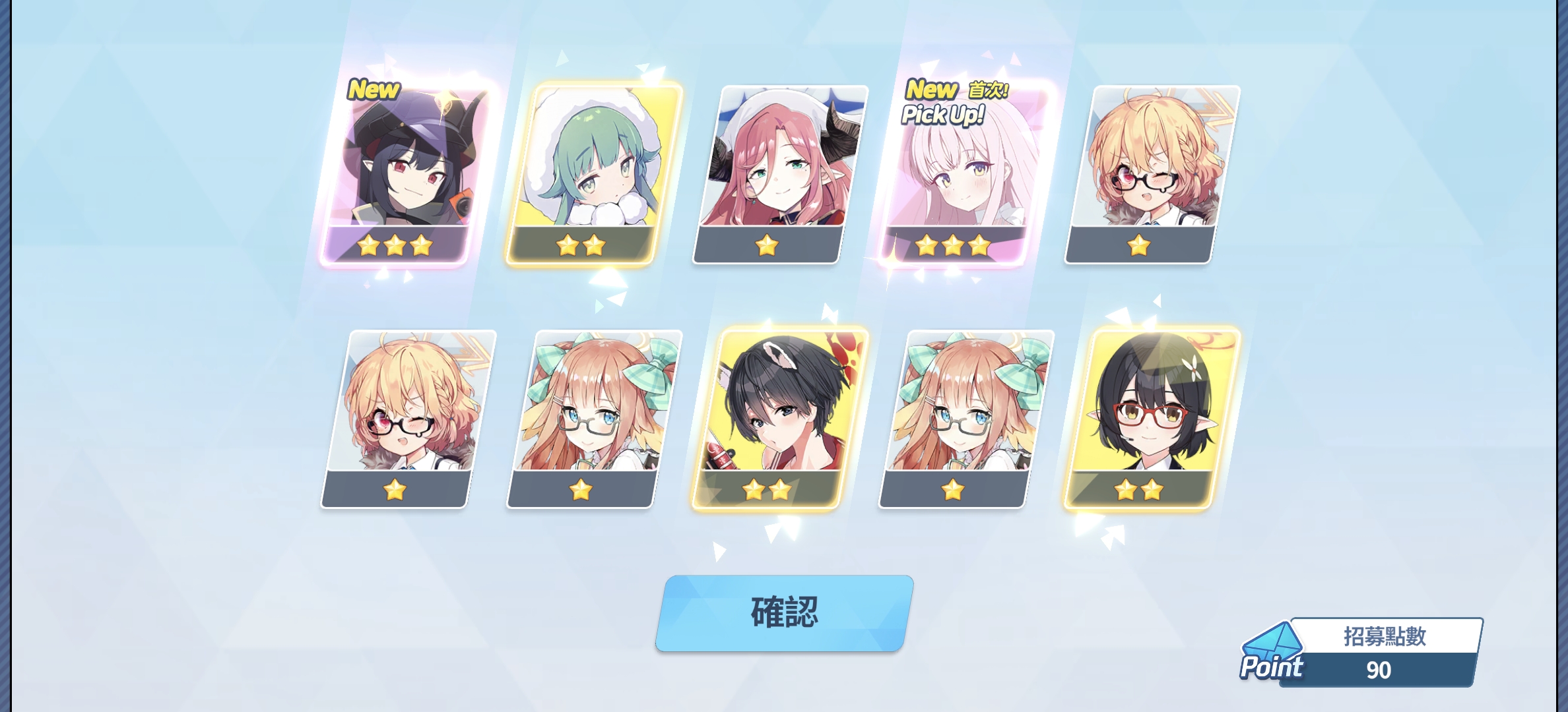 阿罗娜发力了_图3