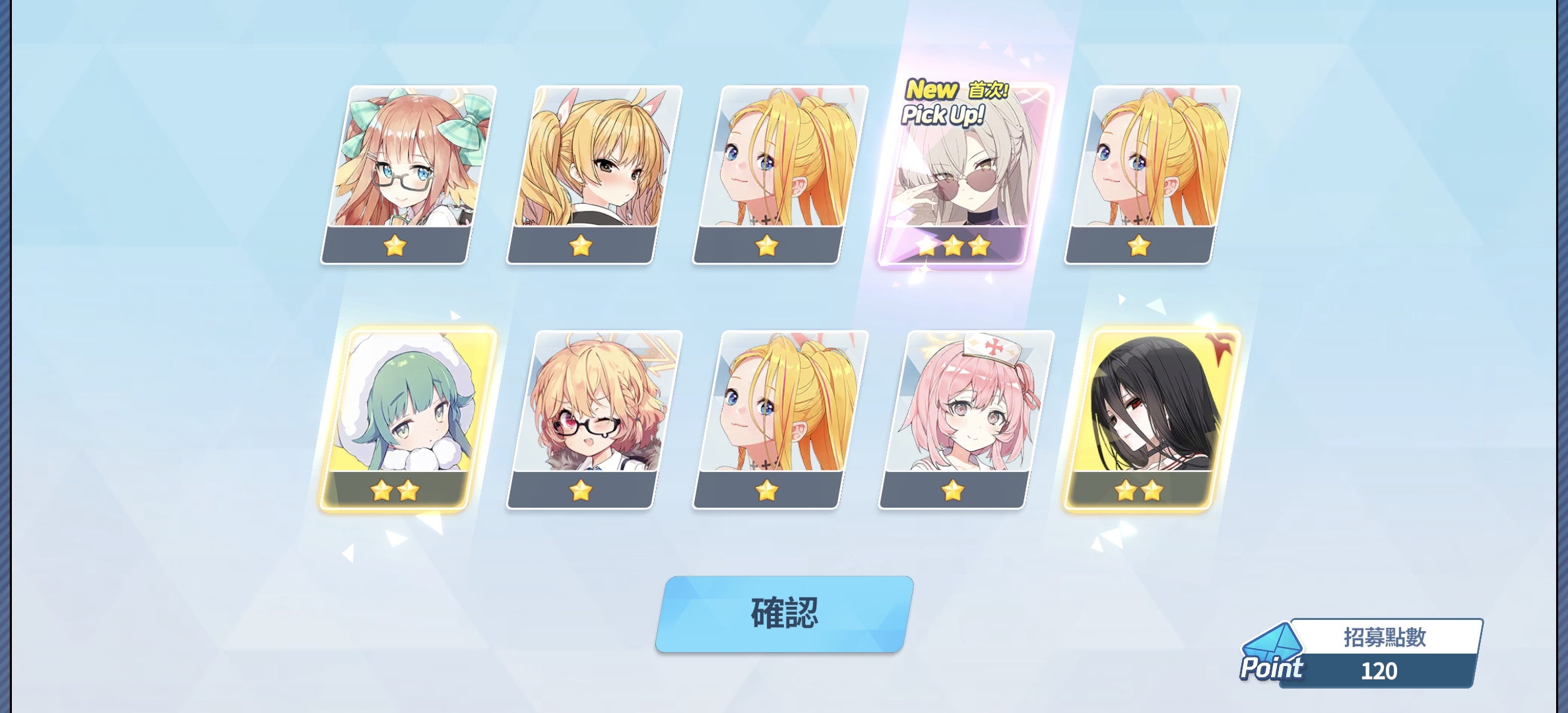 阿罗娜发力了_图3