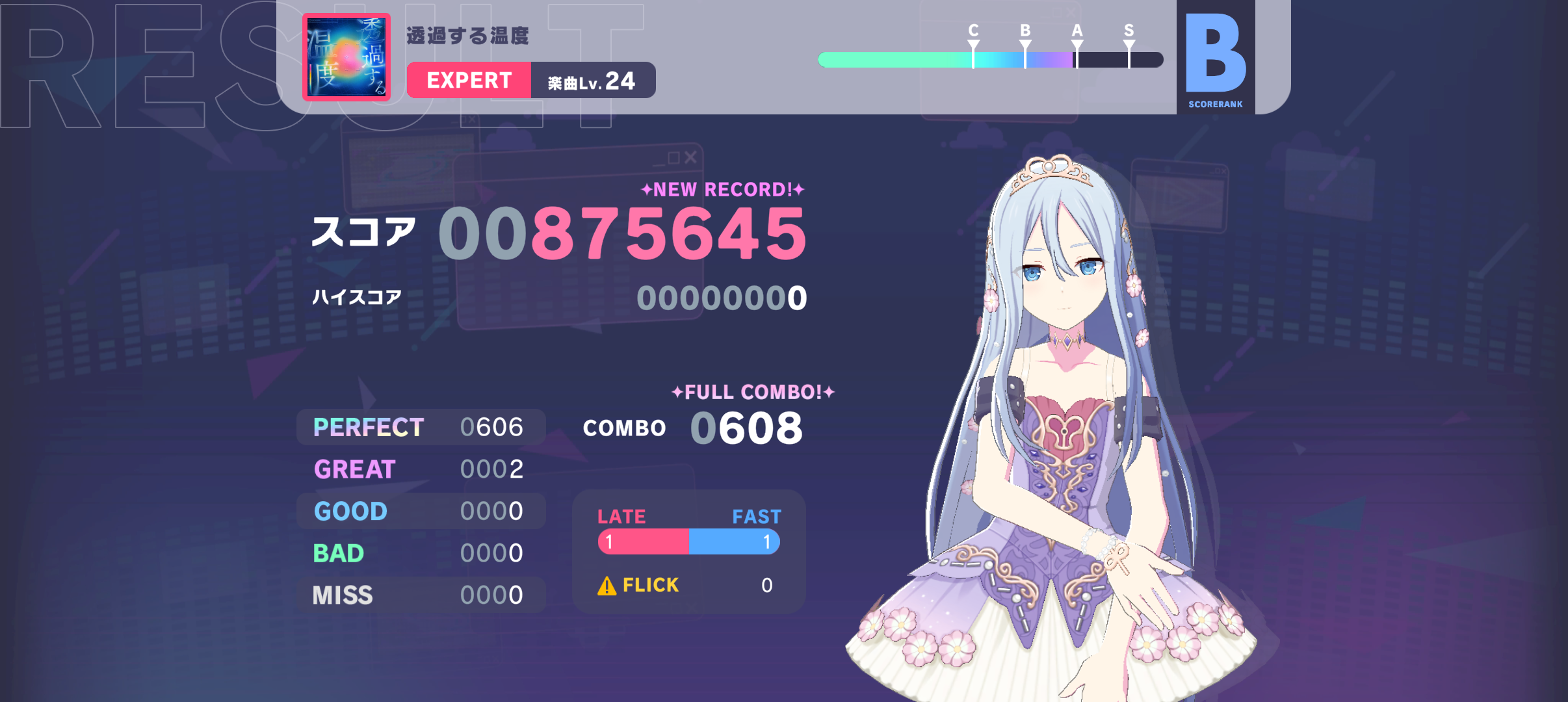 ゚゚゚゚゚゚_图1