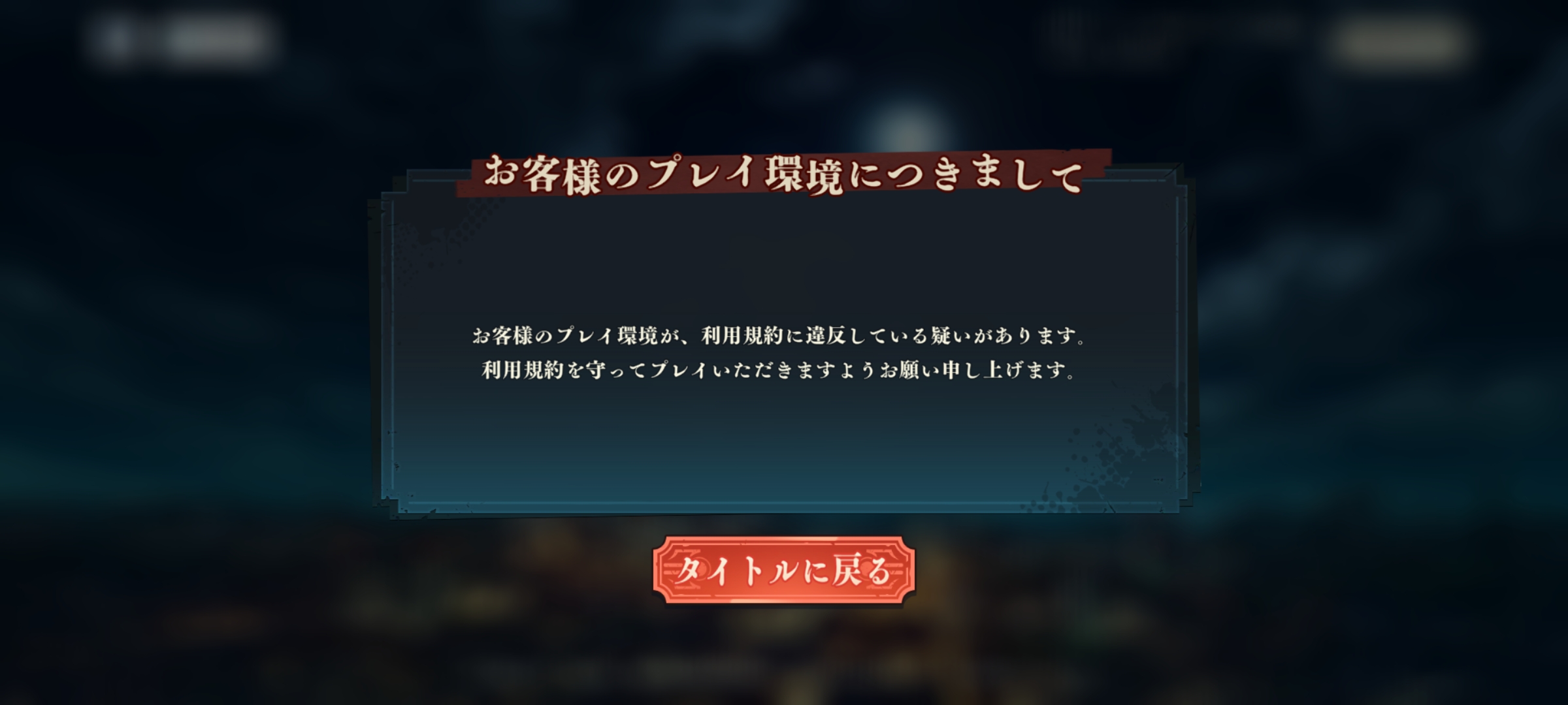 大佬们注册不了怎么办_图1
