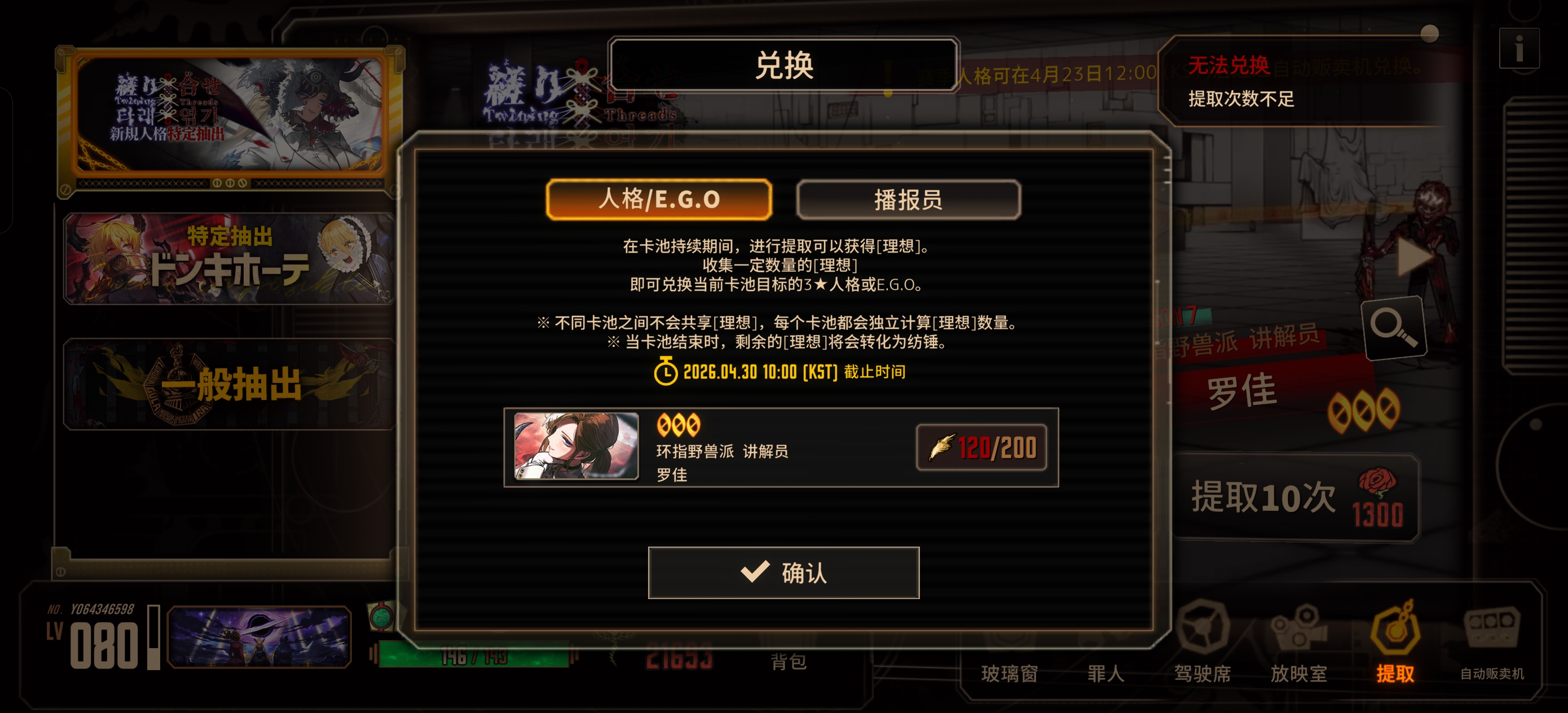 。。。。。_图1