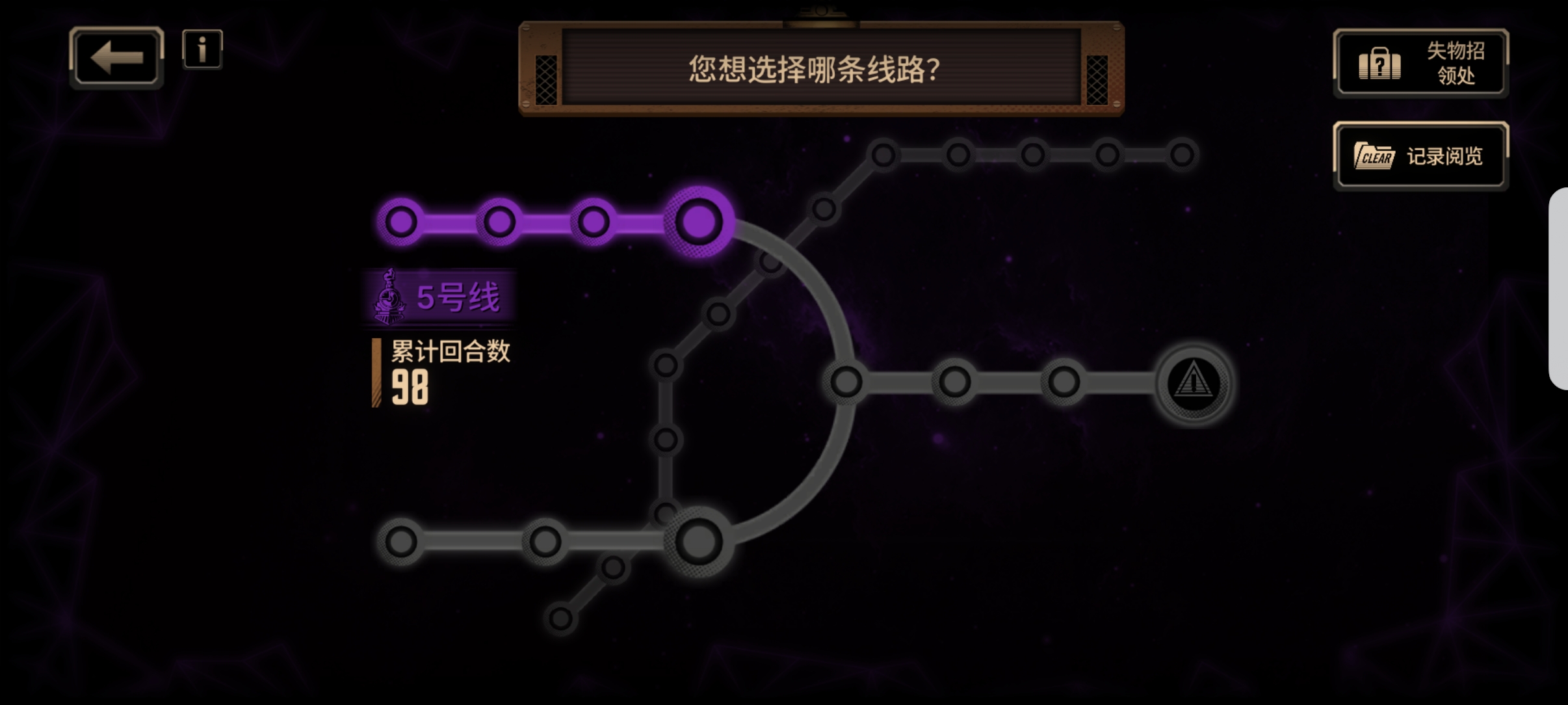 谁懂三原色带一堆原始人通关5号线的救赎感_图3