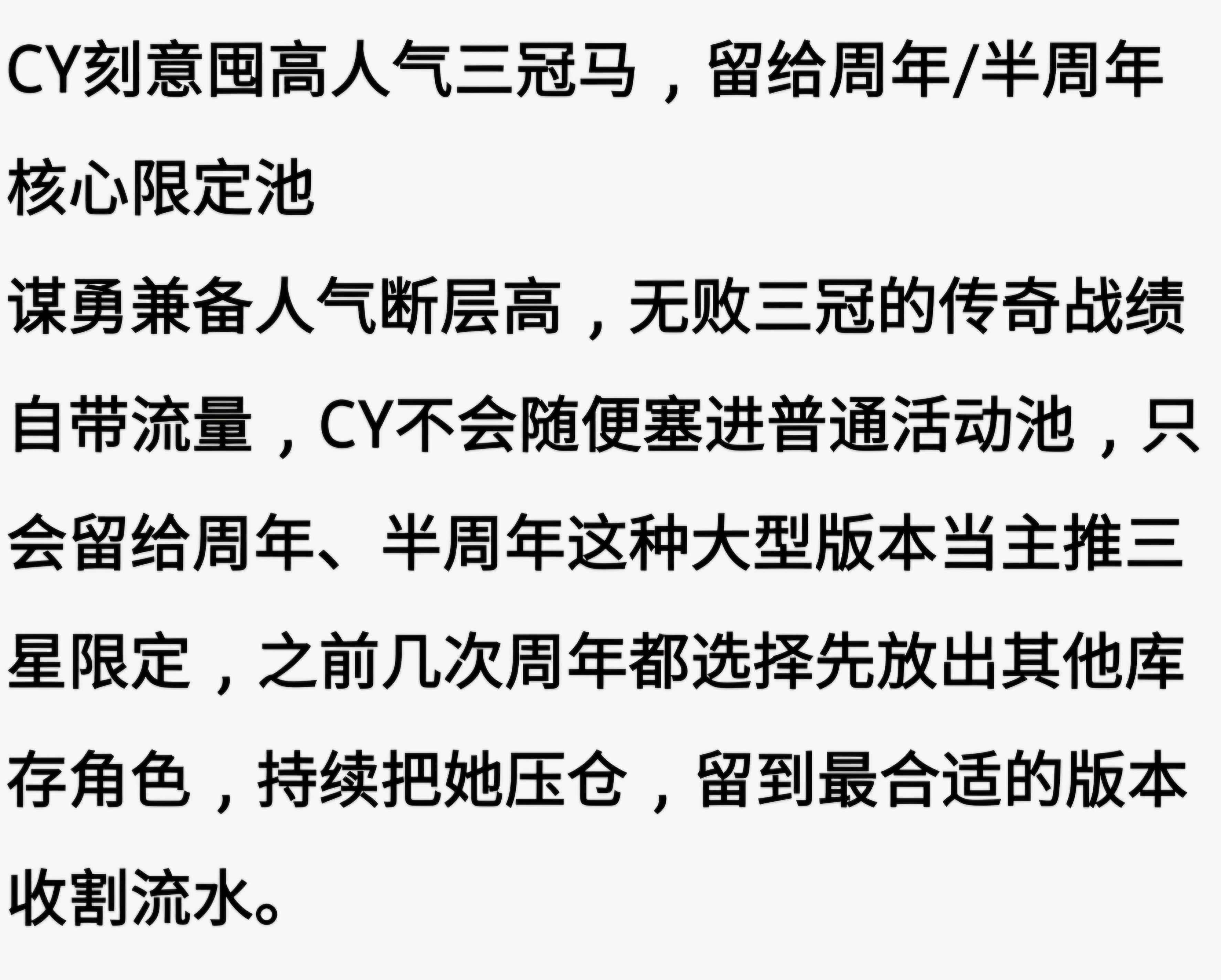 有没有可能是这样_图1