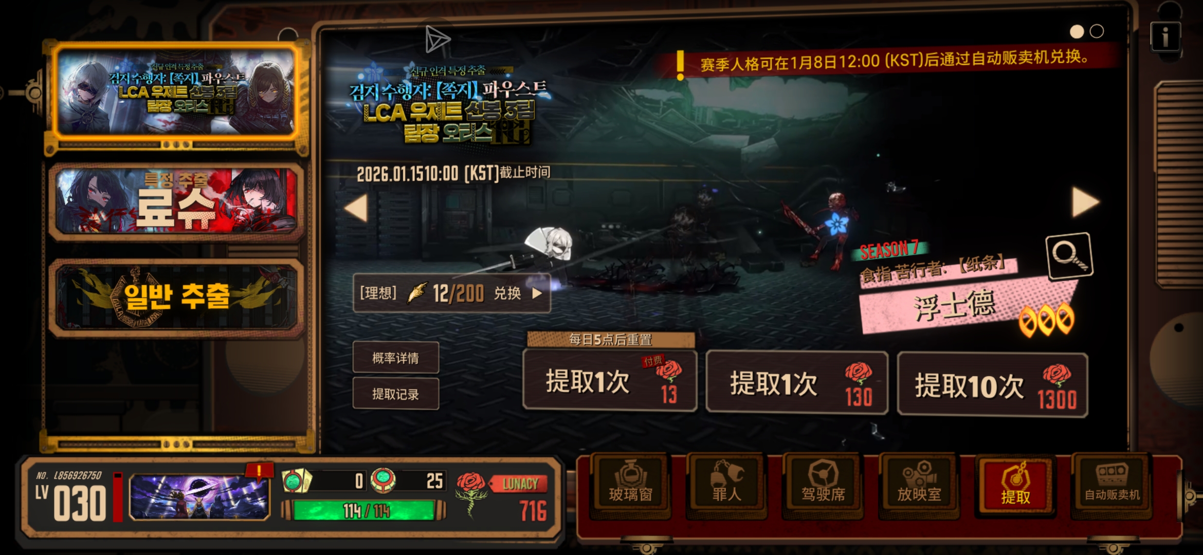 何何意味小金_图3