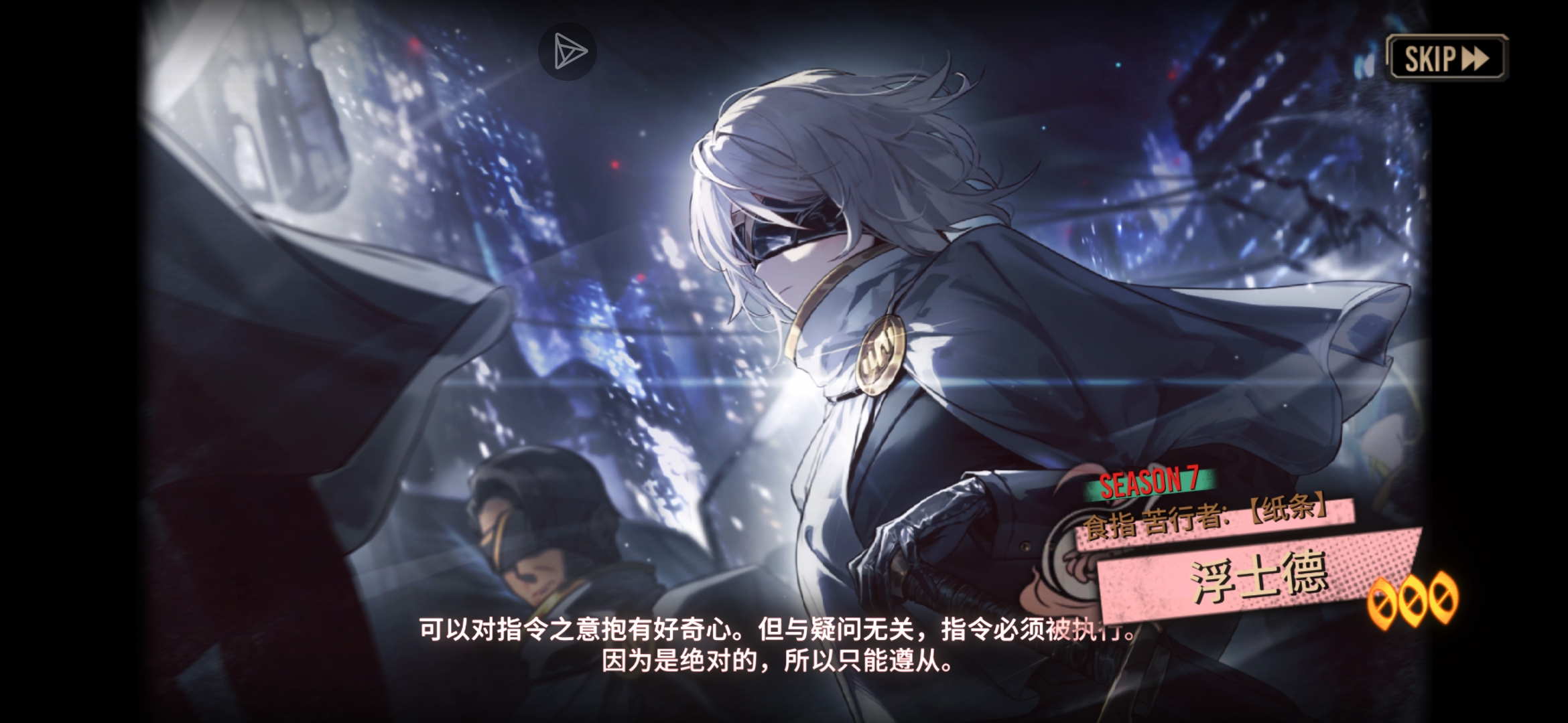 何何意味小金_图3