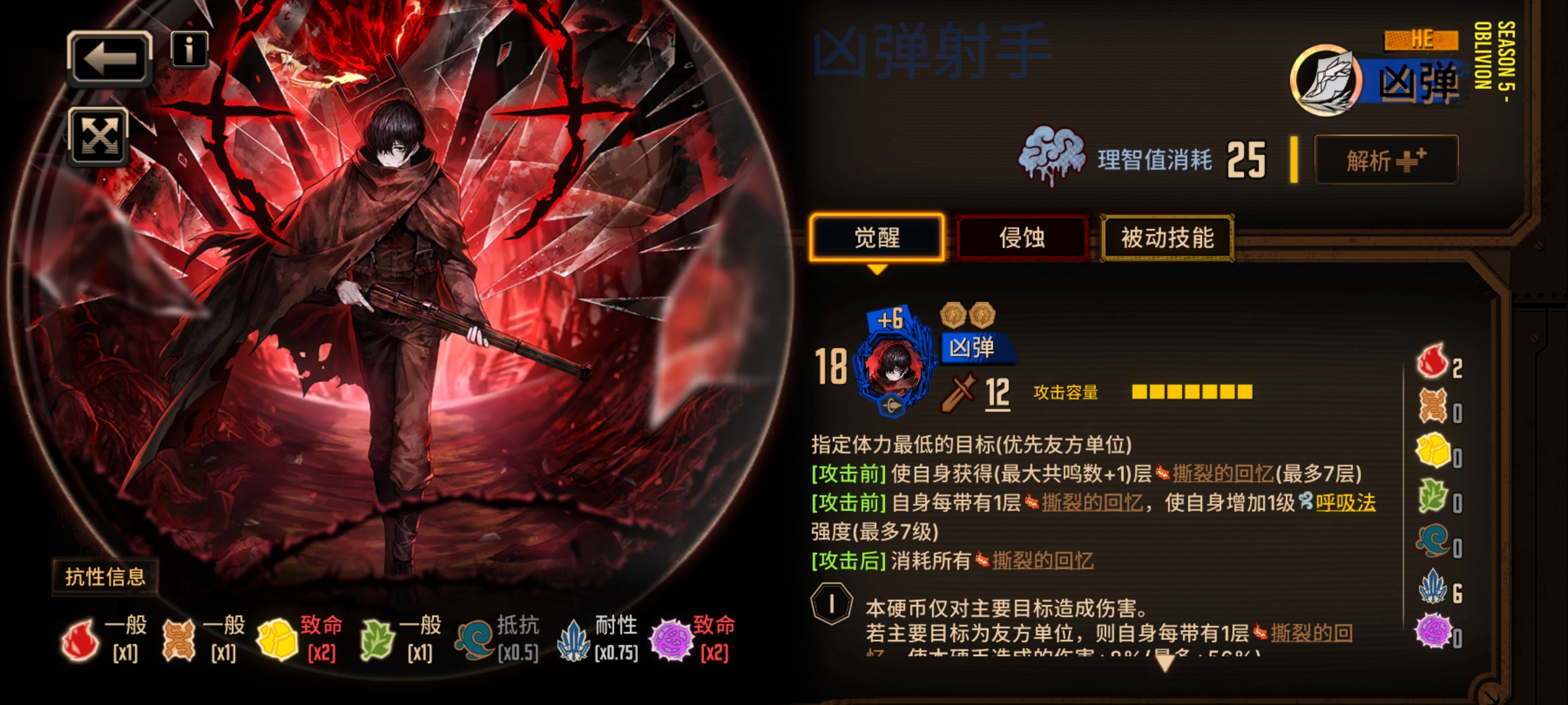 要不要养一下_图2