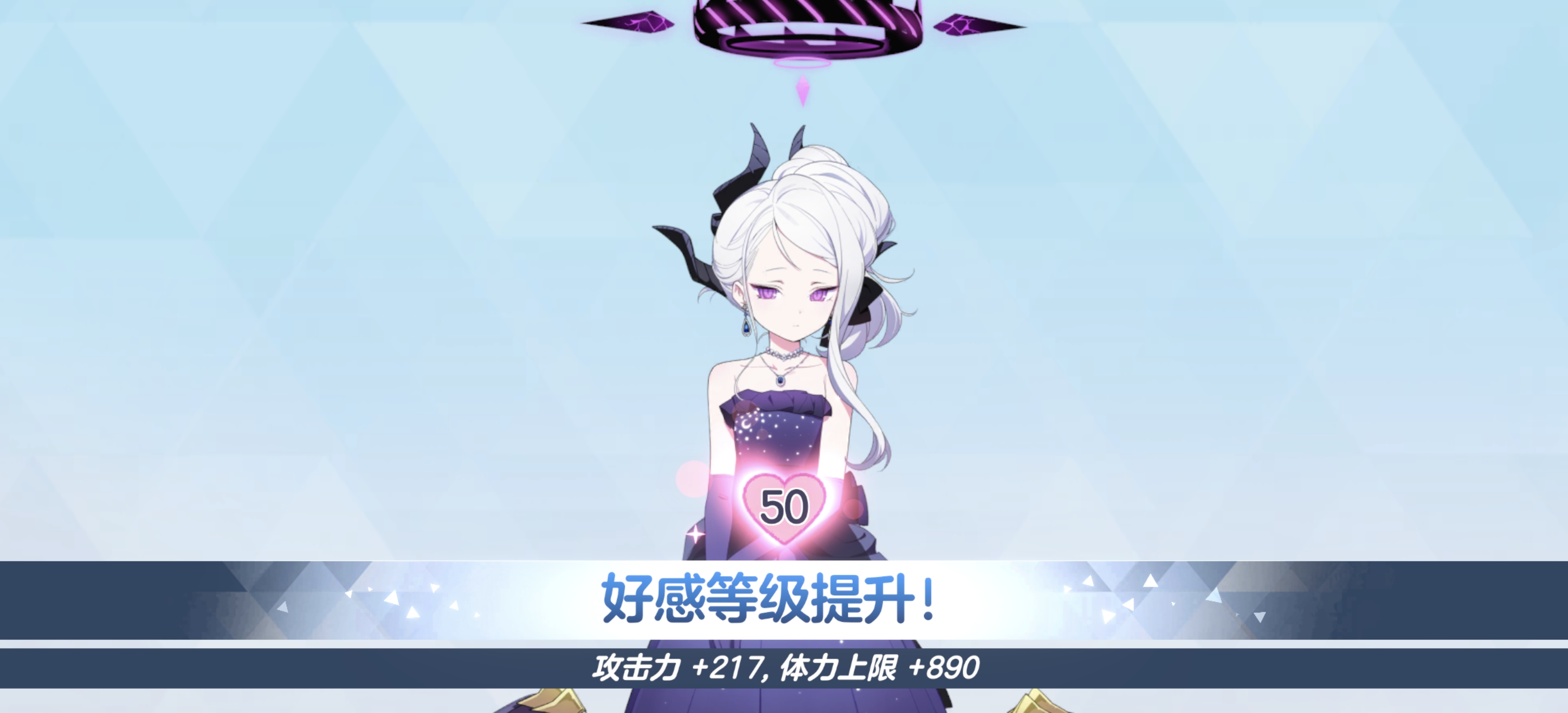 一路走来，终于来了_图3