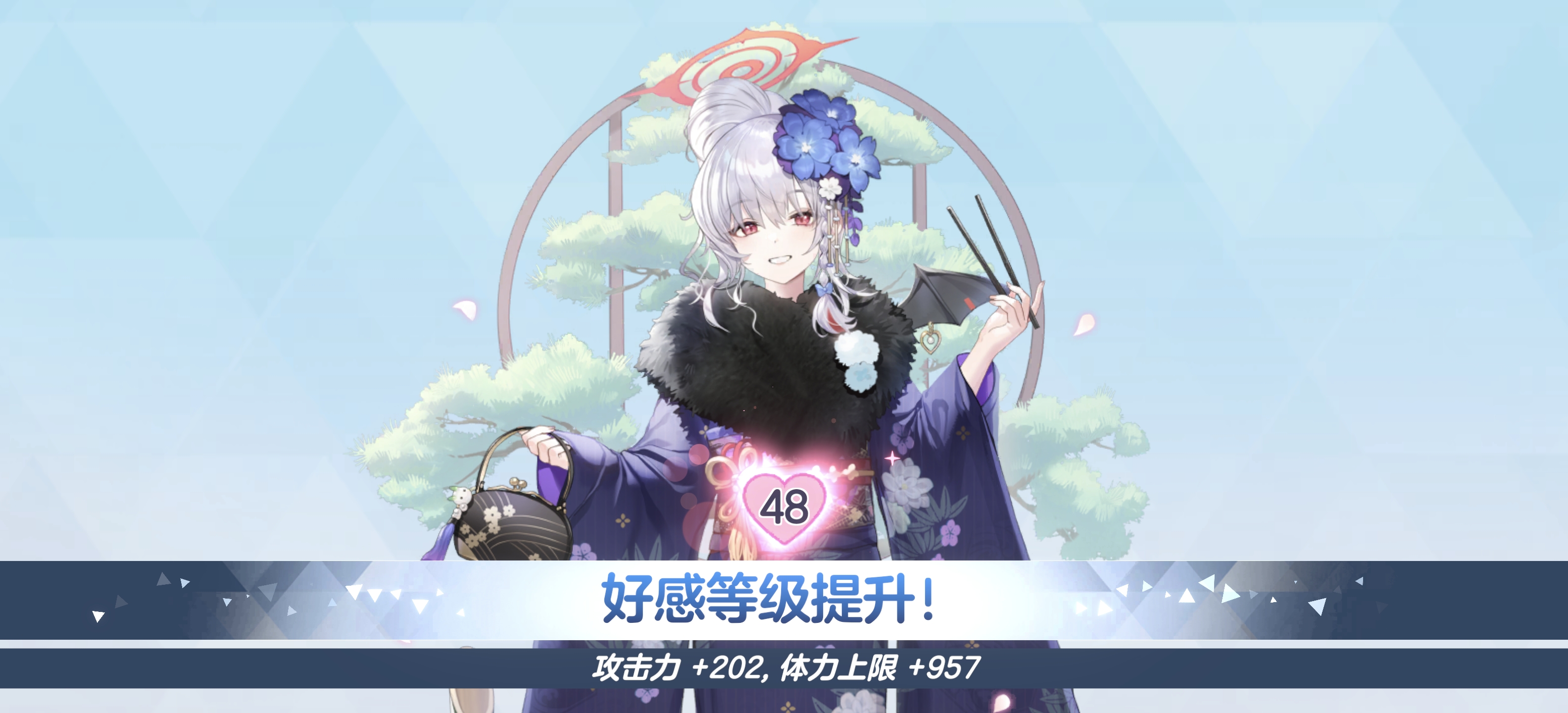 马上了，很快_图1