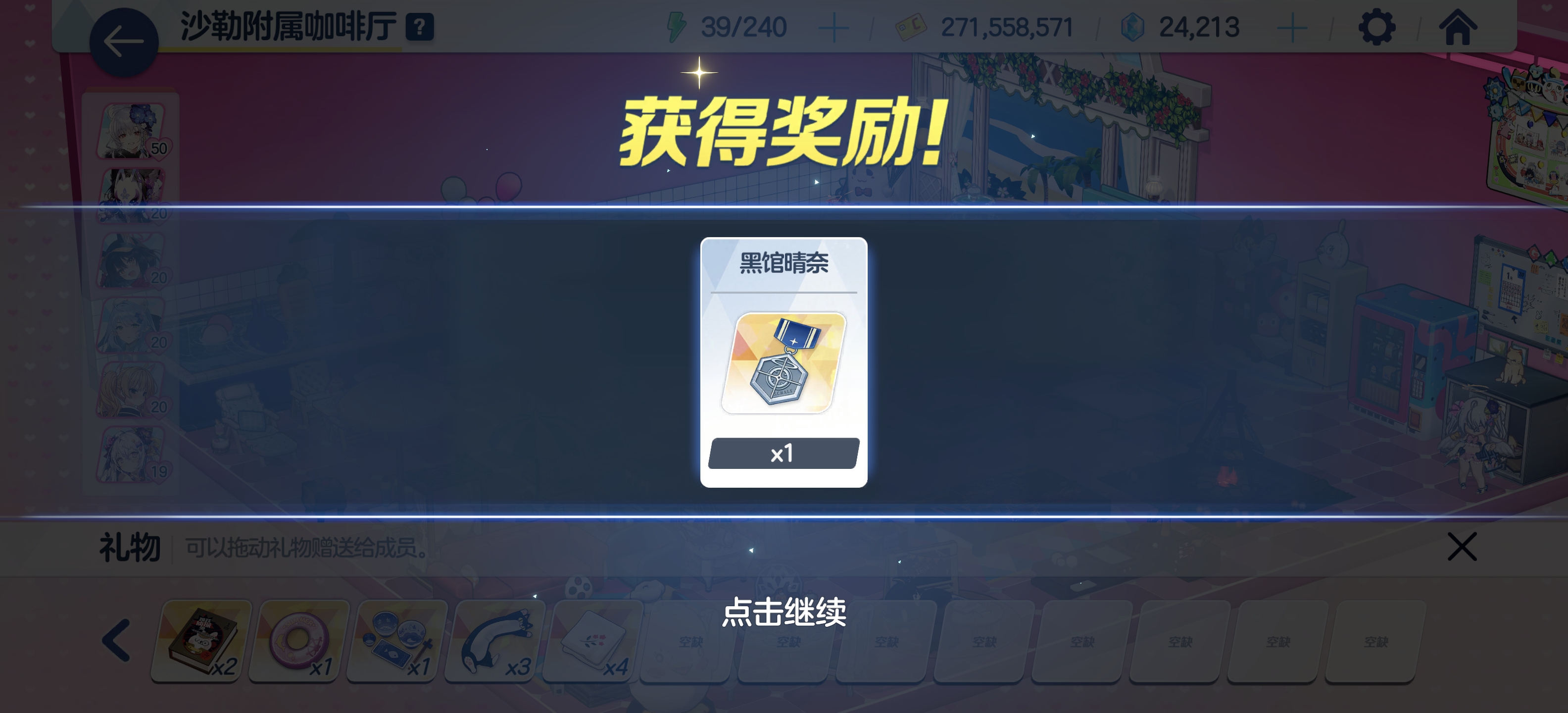 一路走来。虽然春奈已经落幕了。但是一动的魅力。铭记于心_图2