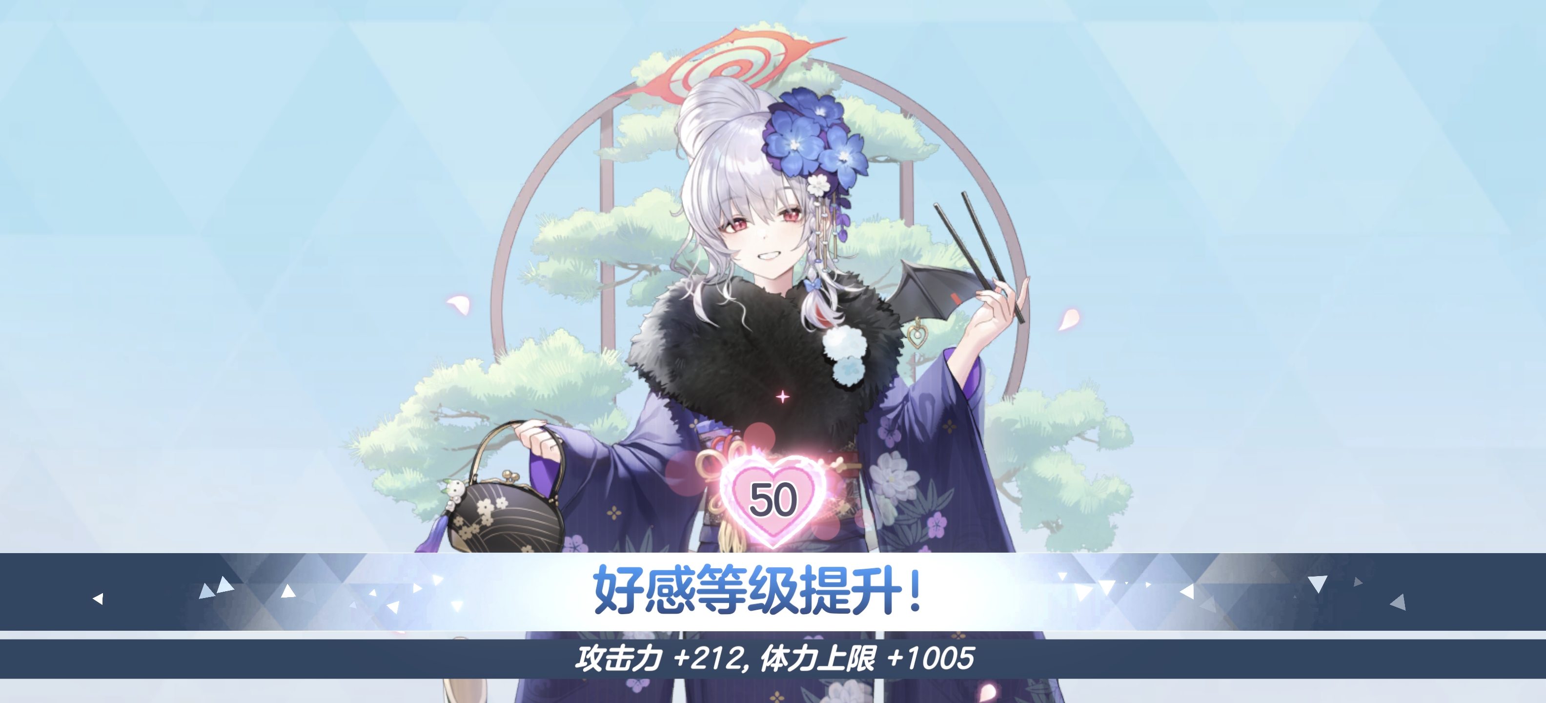 一路走来。虽然春奈已经落幕了。但是一动的魅力。铭记于心_图2