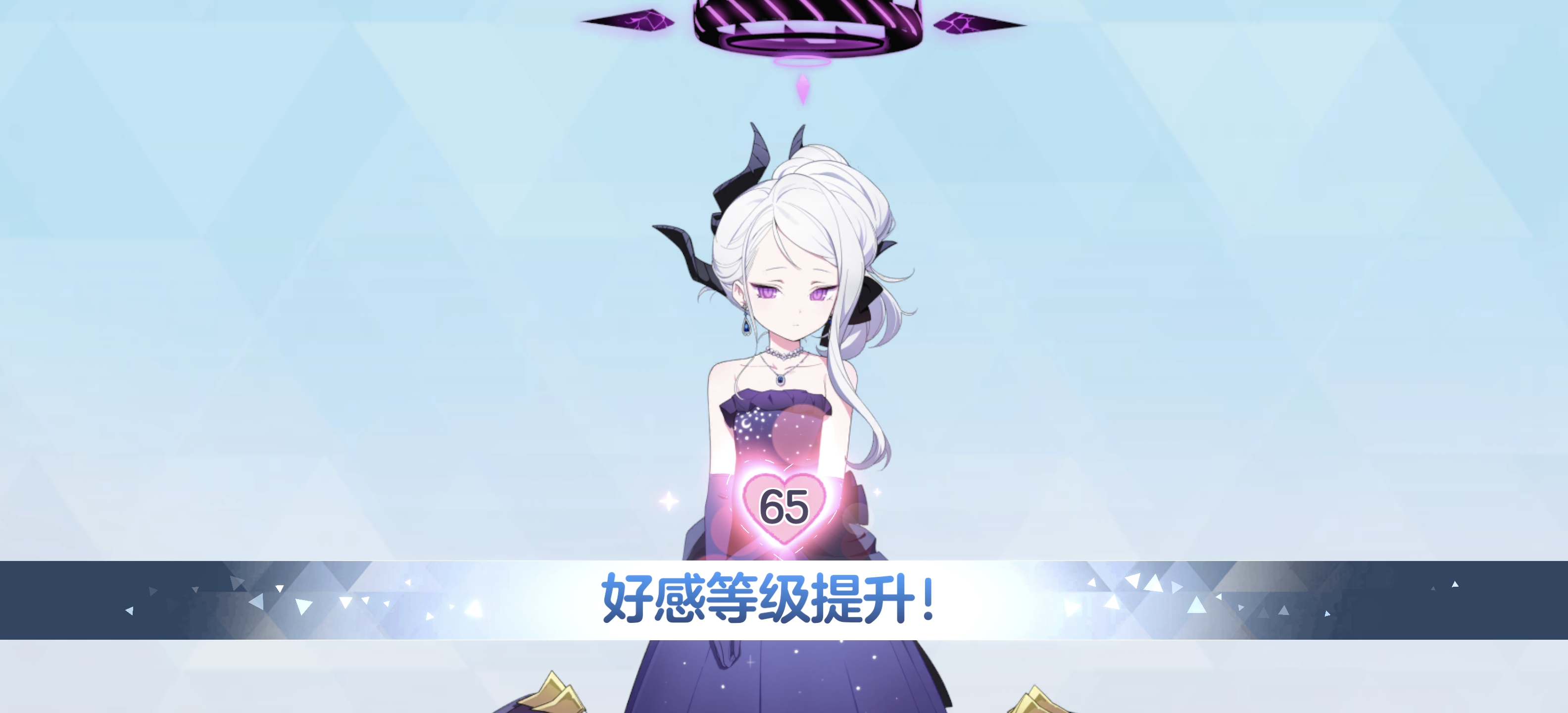 今年应该可以80_图1