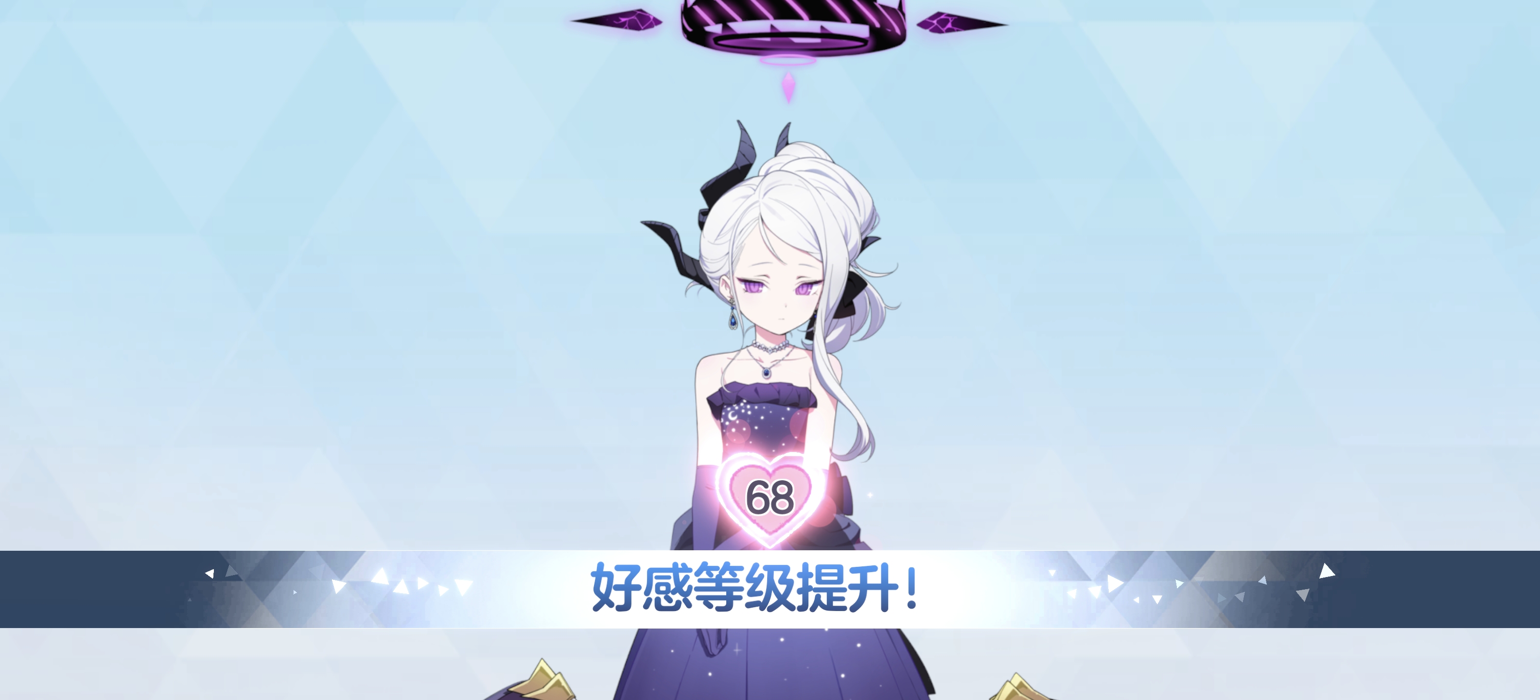 来到68了_图1
