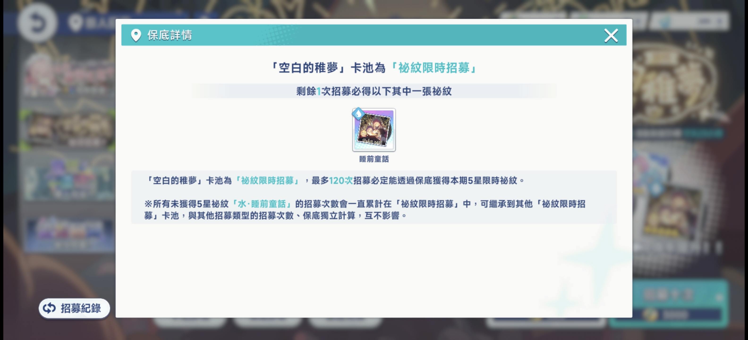 无话可说了_图1