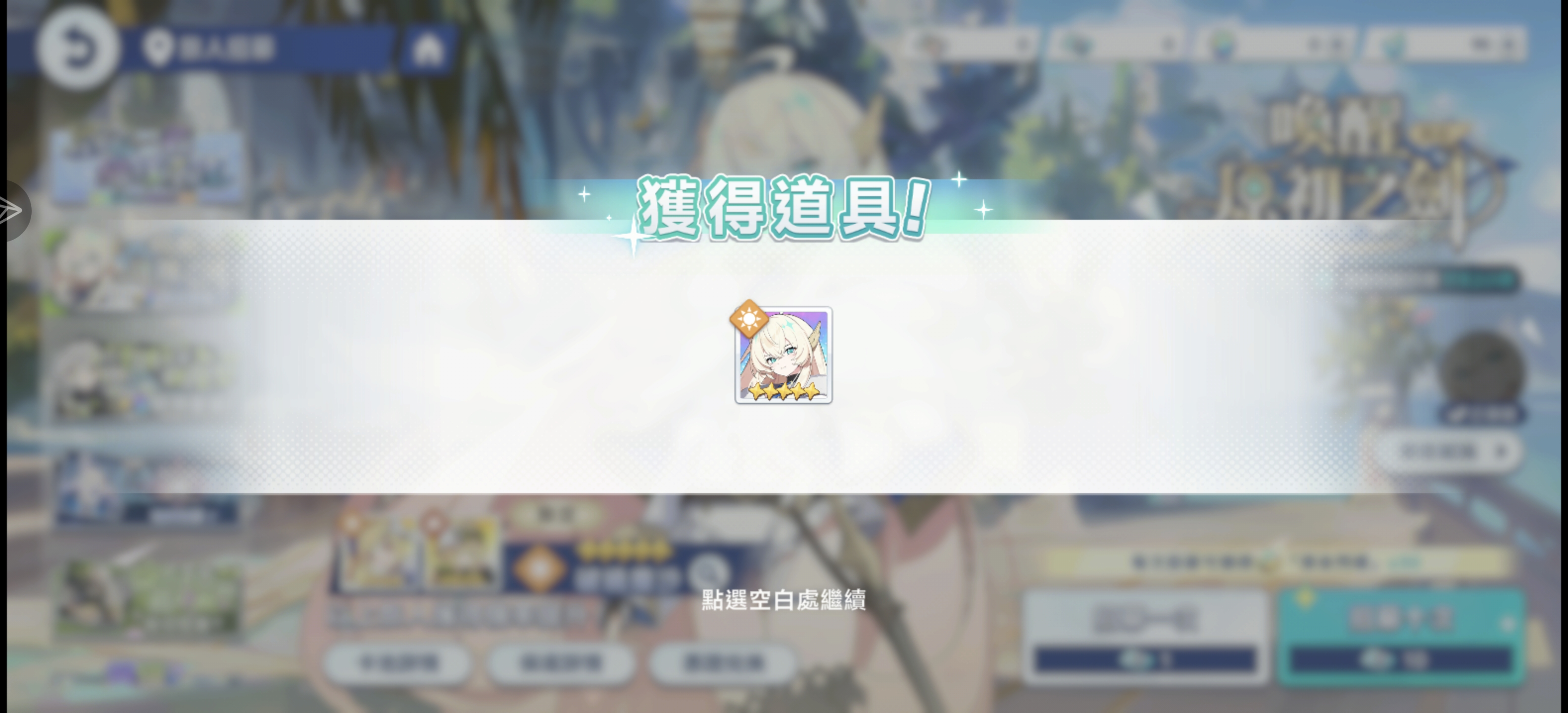 你每次都是这样_图1