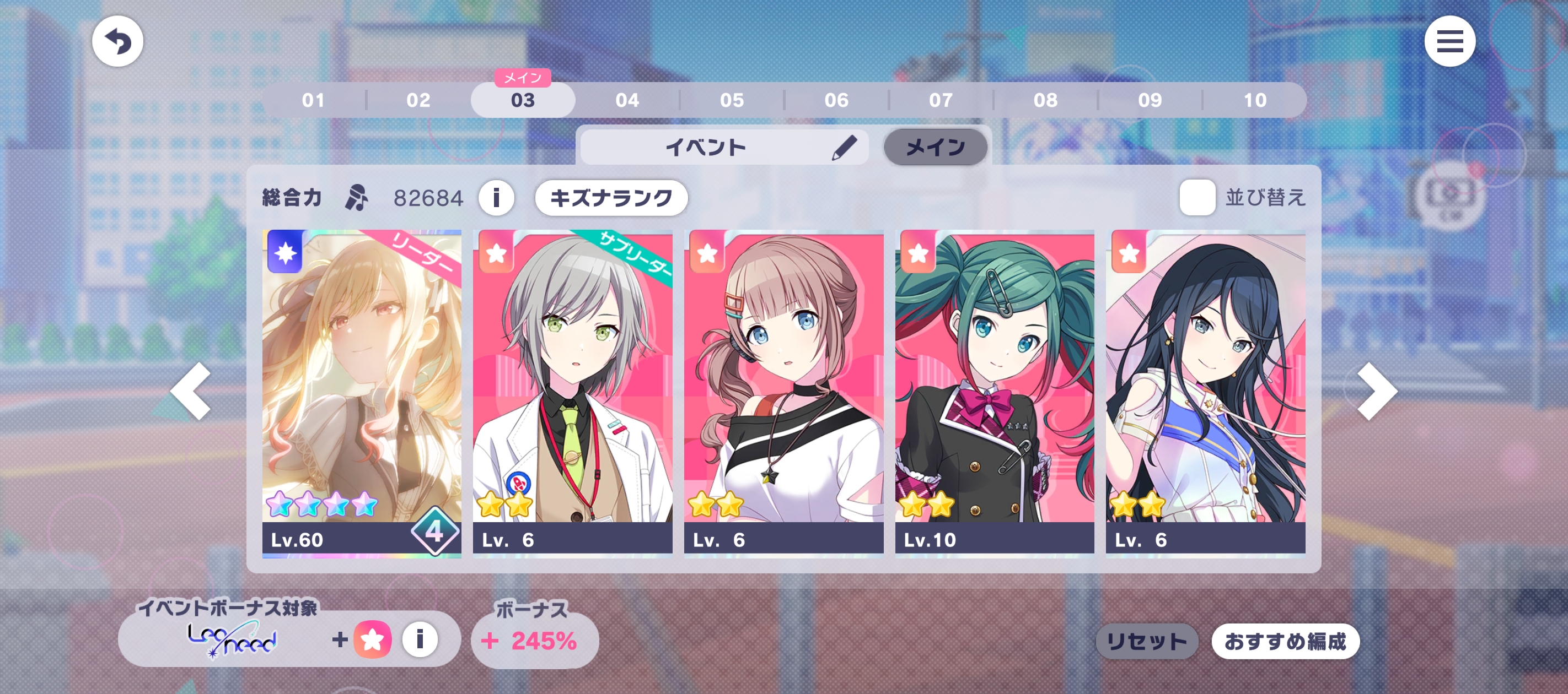 活动教程（有一些部分的中文可能跟翻译不一致）_图3