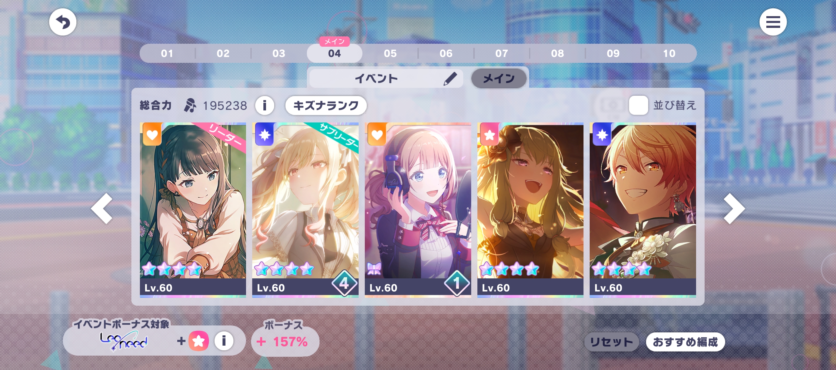 活动教程（有一些部分的中文可能跟翻译不一致）_图3