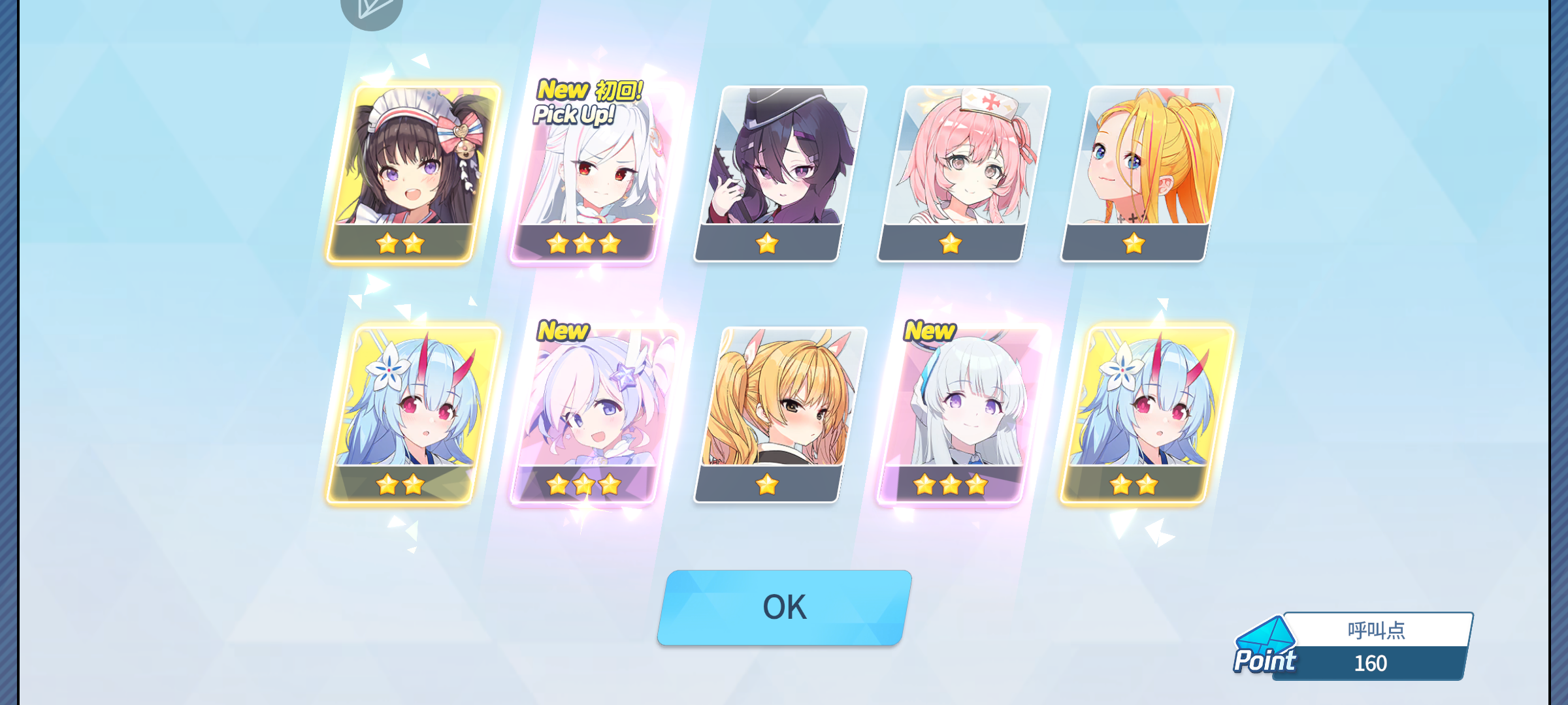 一门三至尊_图1