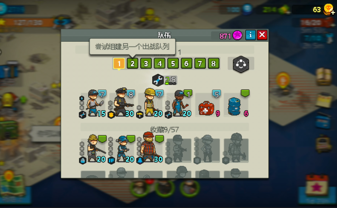 新手刚刚入坑_图1