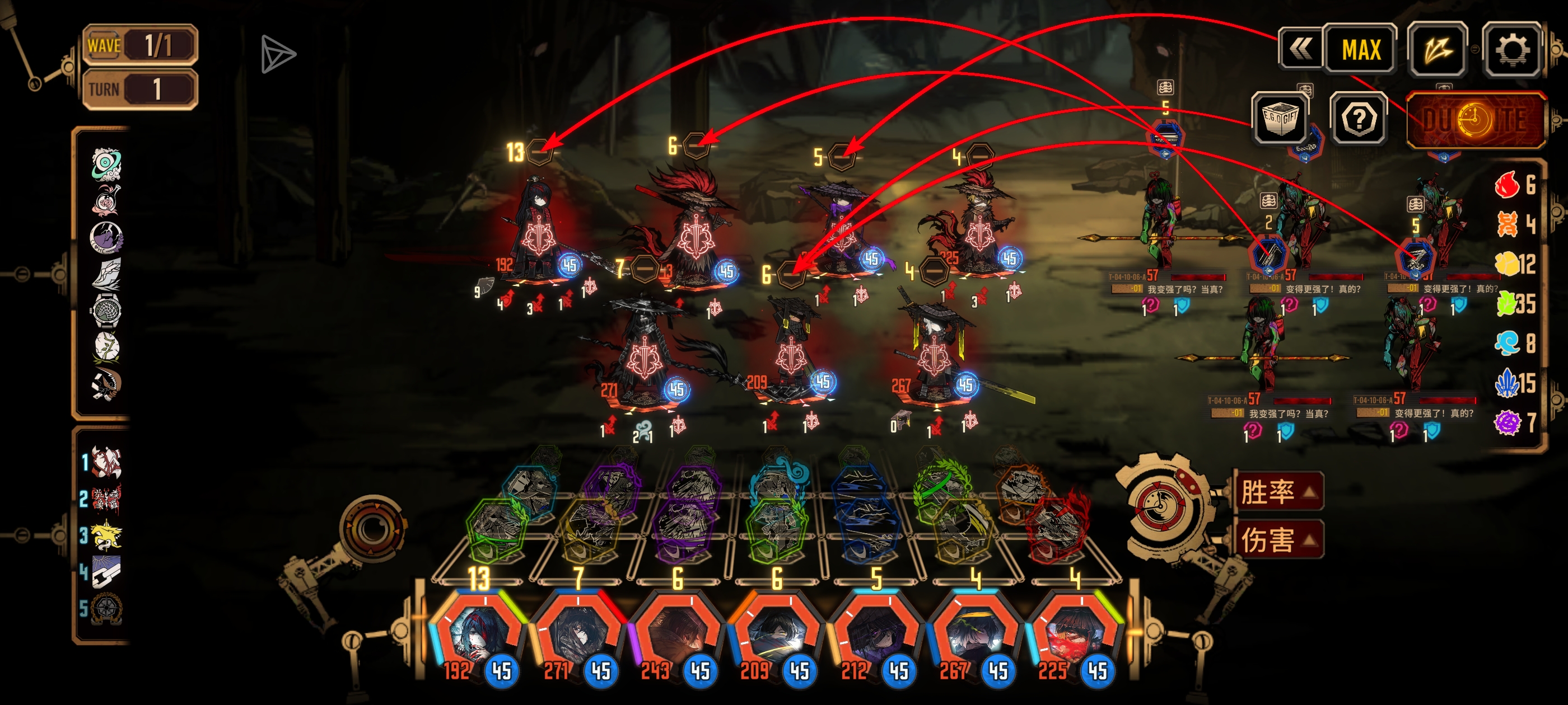 无限红姐金枝bug_图1