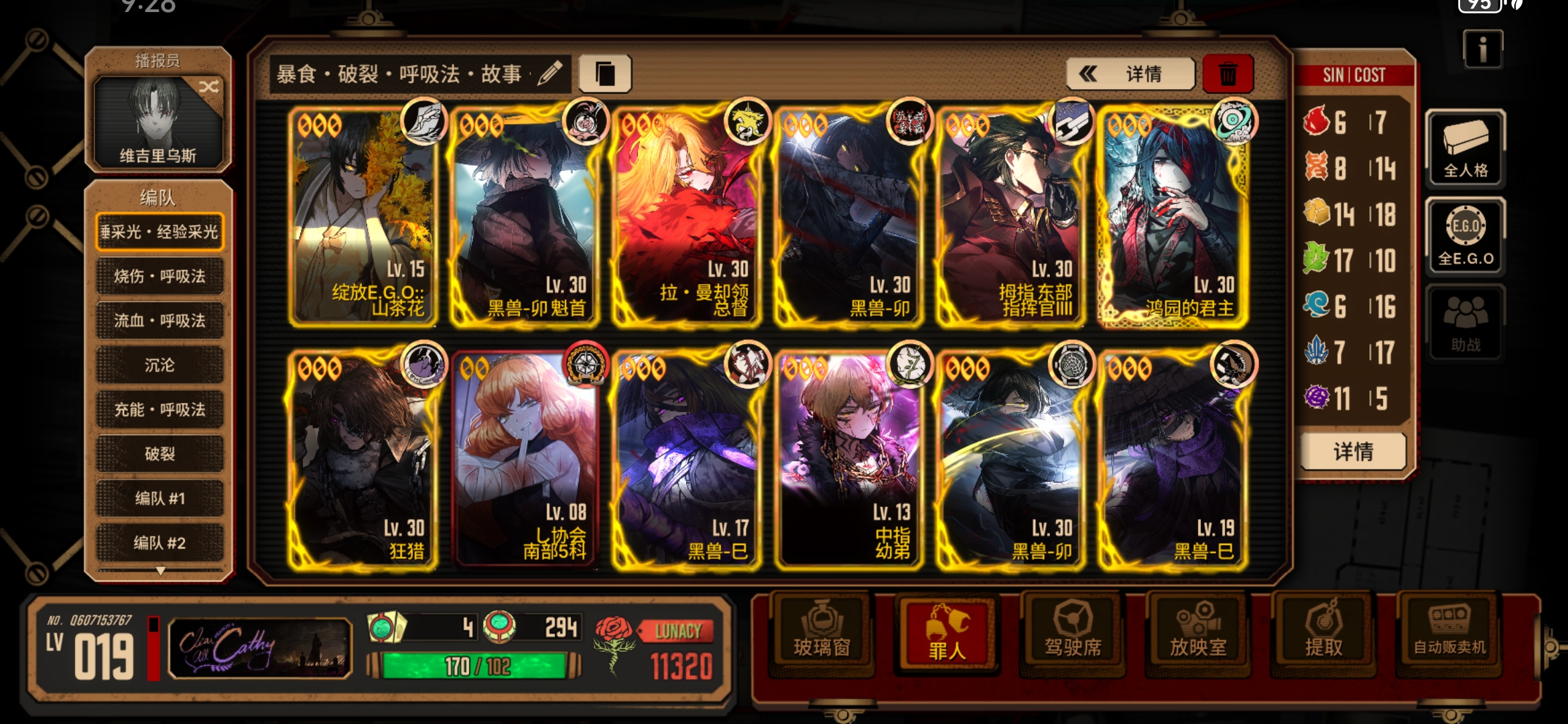 大佬们，还需要补充些什么？_图1