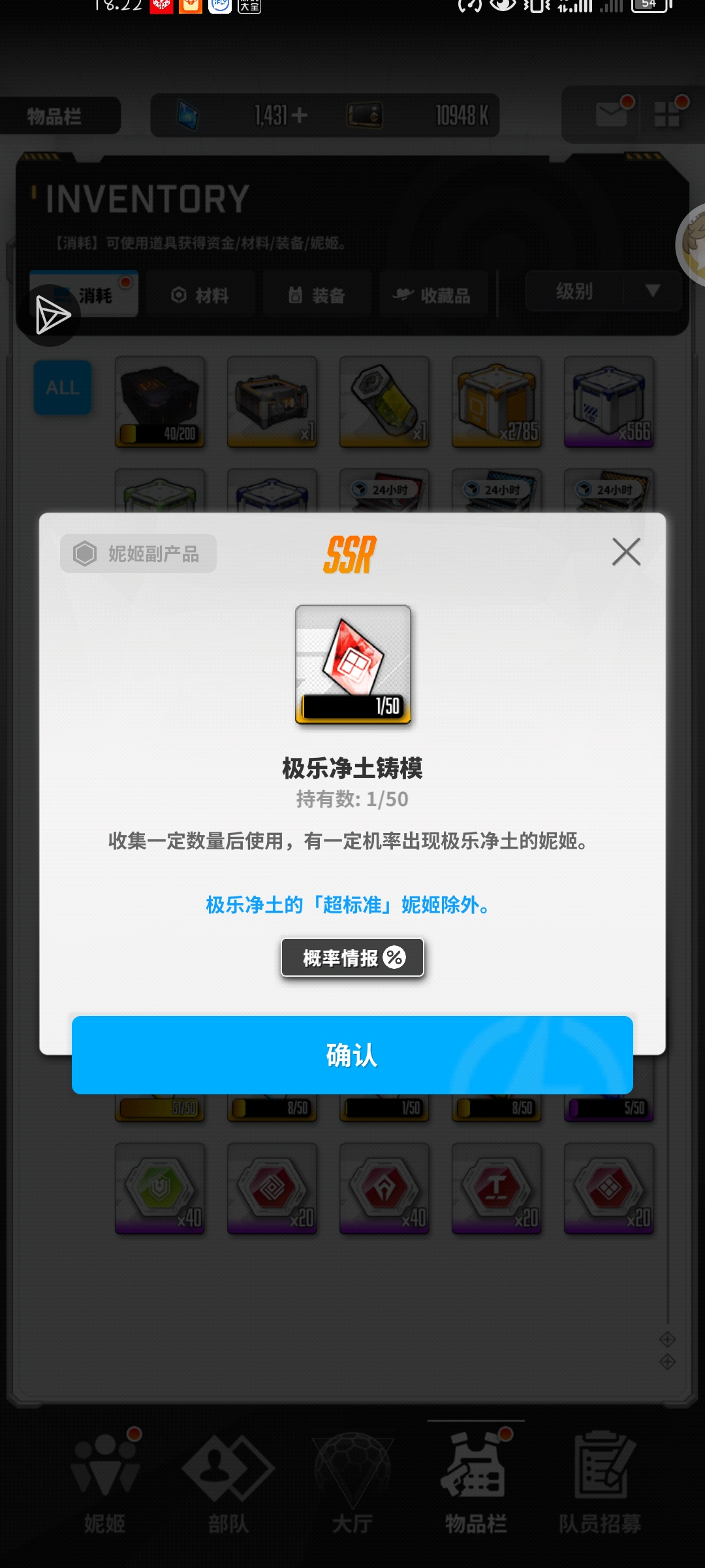 跟前两次一样，我已经不抱有幻想了。_图2