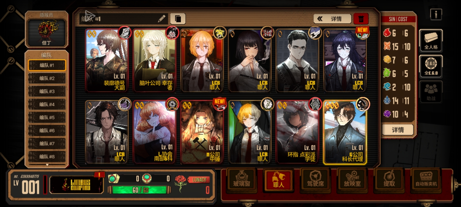 气笑了😁😁_图1