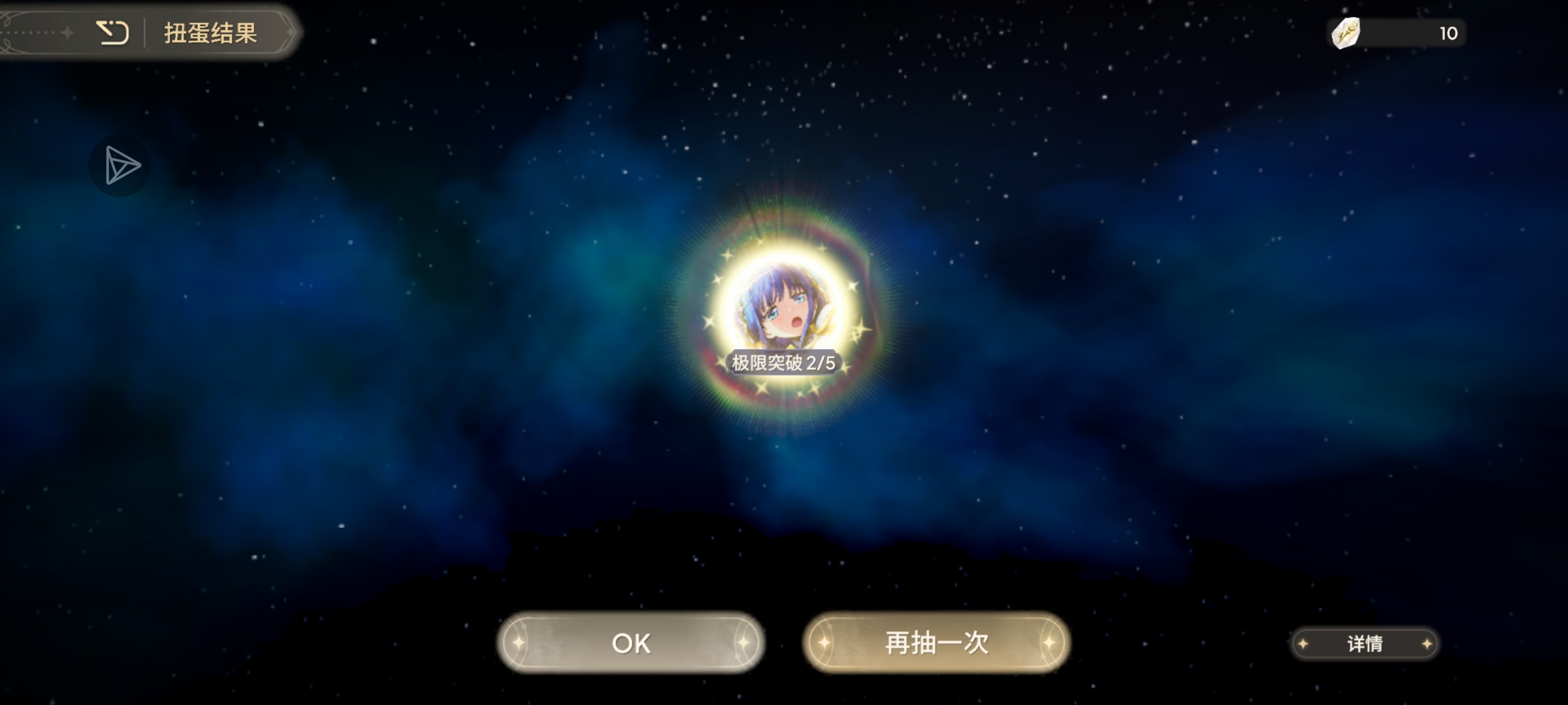 😆😆😆😆_图3