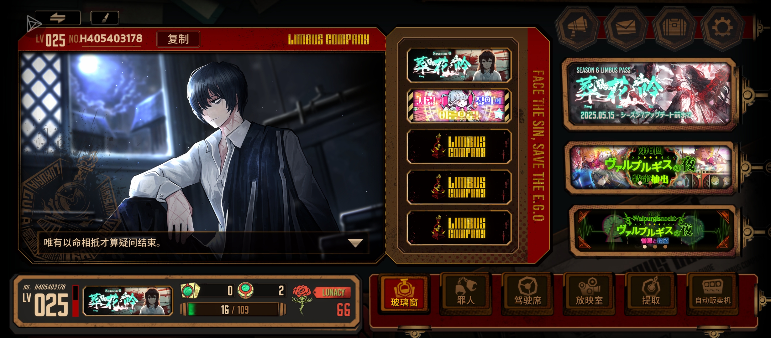 求大佬相助_图1