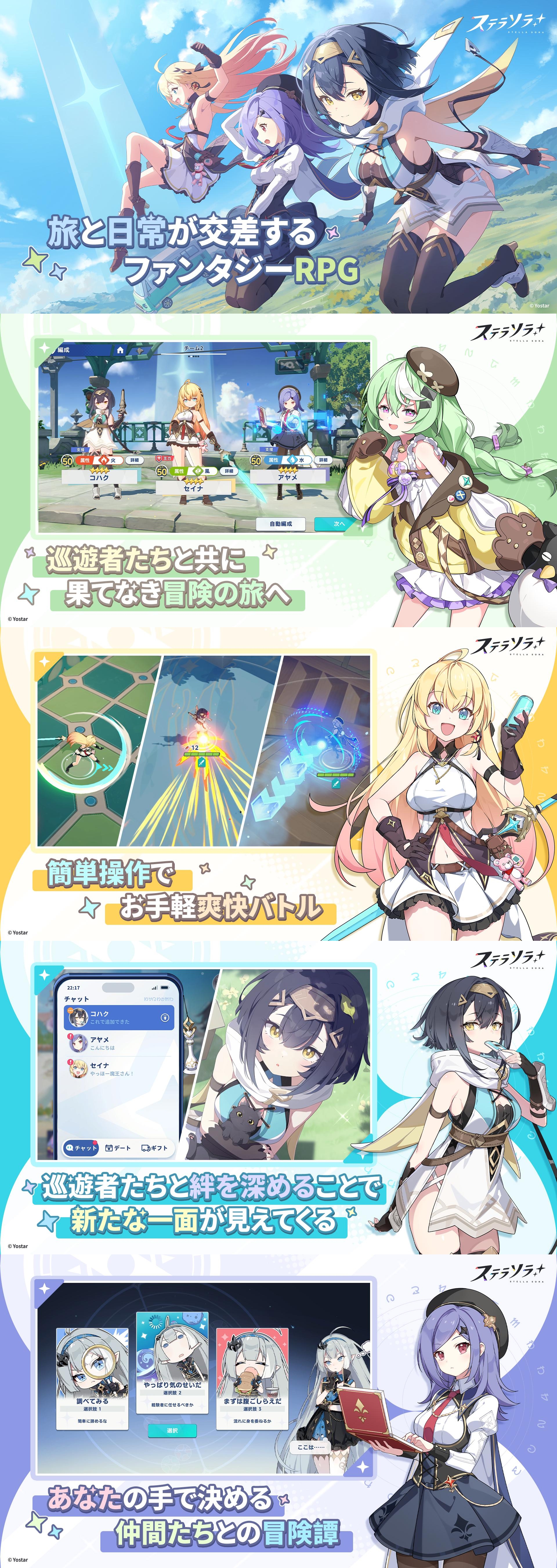 游戏荒退散！五款宝藏新游承包你的快乐时光_图3