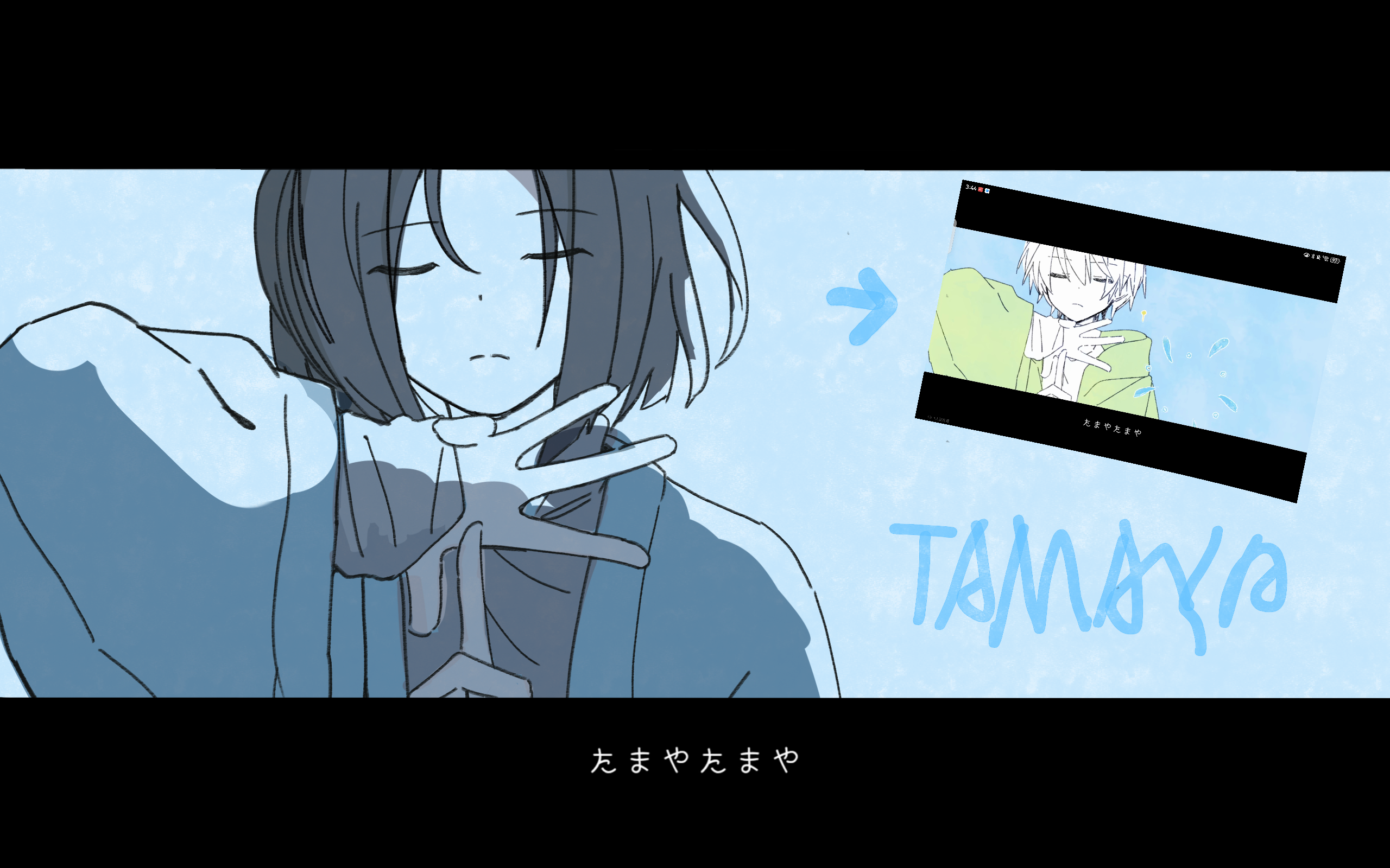 小生小生UU_图2