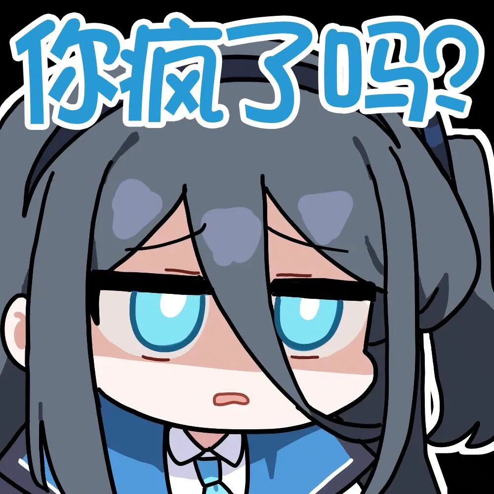 这种东西···怎么可以！▽□▽_图3