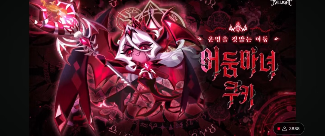 五周年更新预告!饼里人都来看_图3