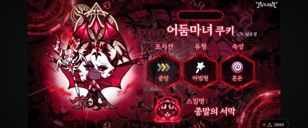 五周年更新预告!饼里人都来看_图3