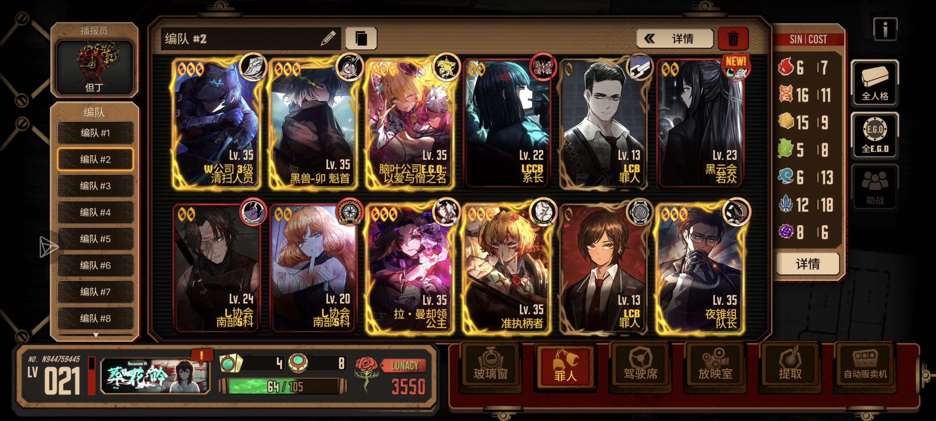 大佬们能不能指导一下，下次应该换什么。_图1