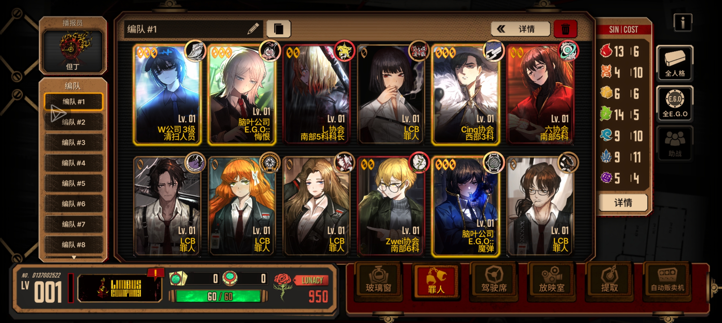 新手，这个开局可以吗_图1