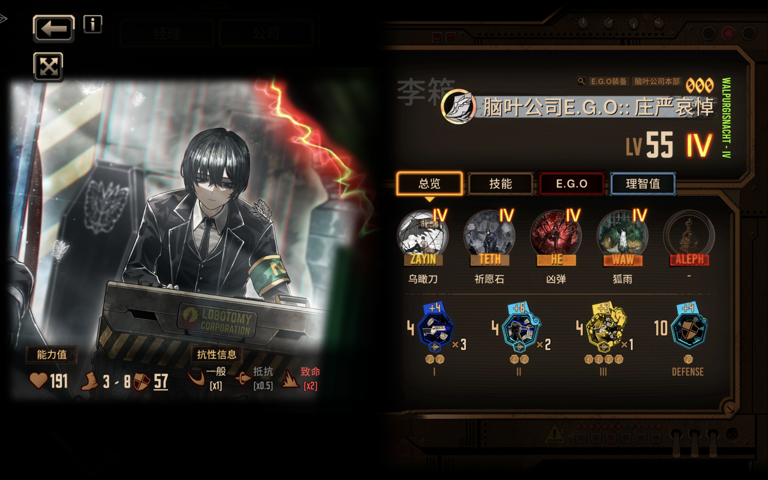 好友摩多摩多！之前发的忘打标签了没人看（）_图3