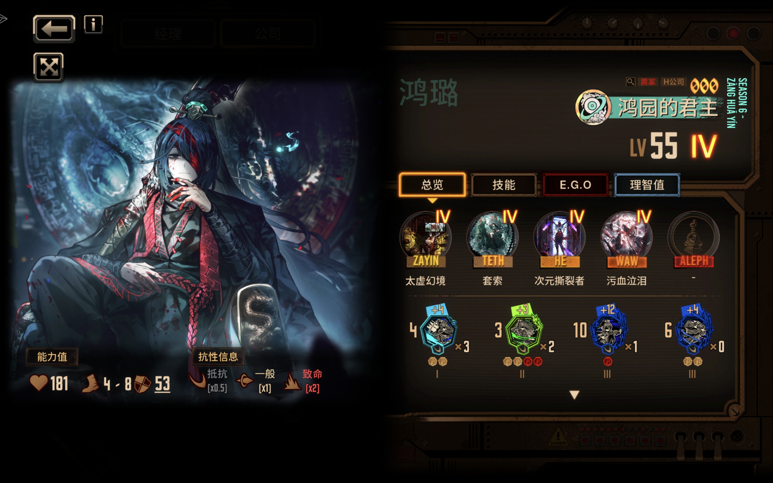 好友摩多摩多！之前发的忘打标签了没人看（）_图3