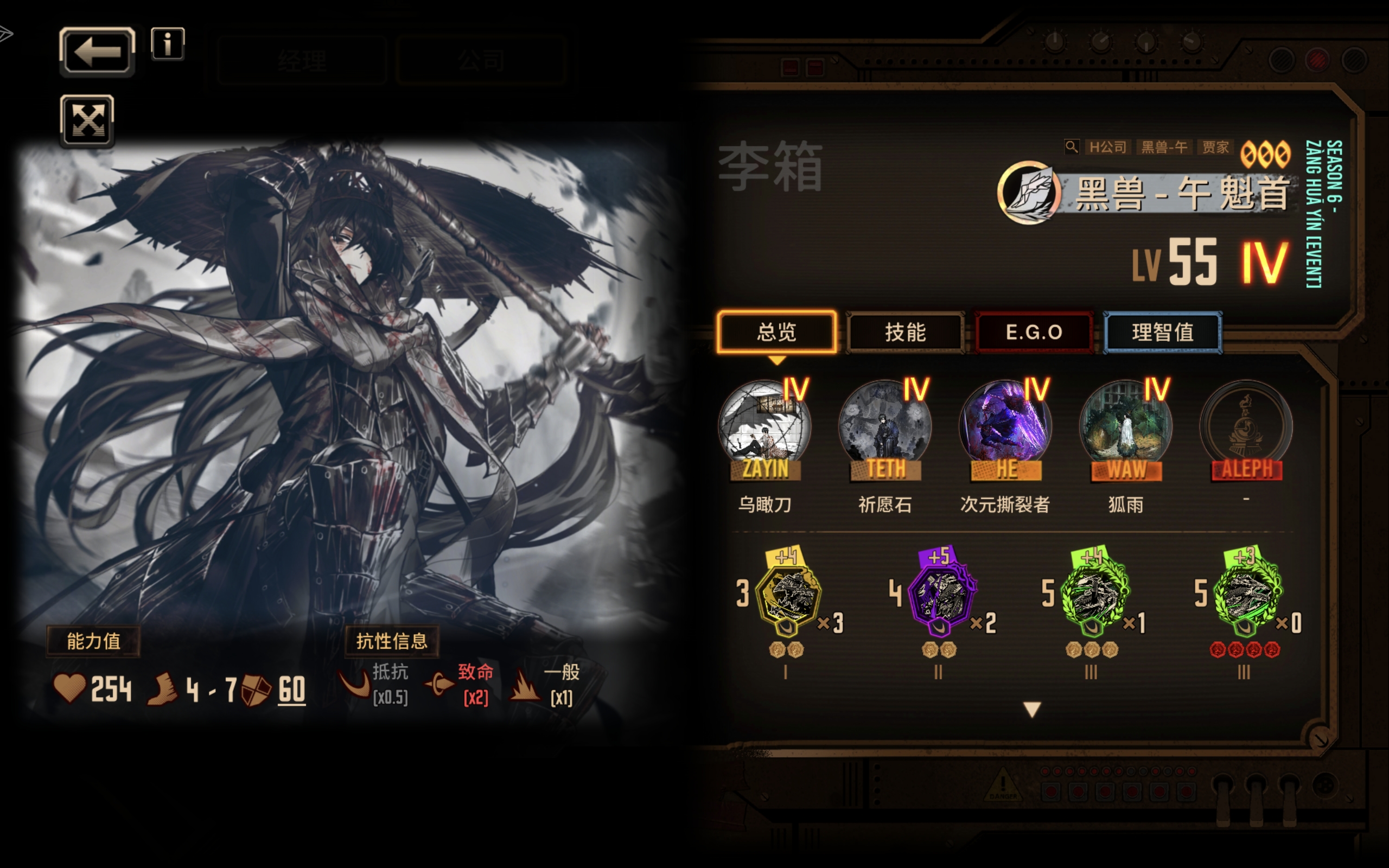 好友摩多摩多！之前发的忘打标签了没人看（）_图3