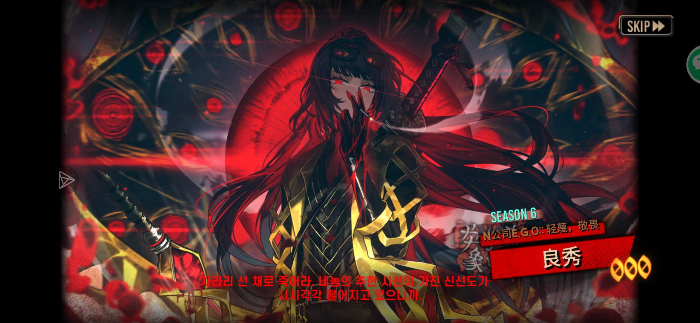 日常出金。_图1