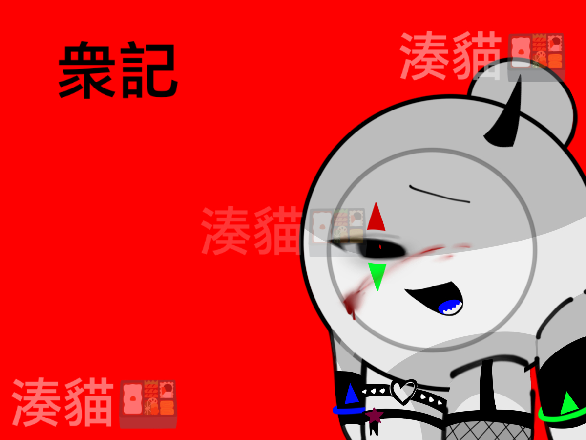 ocococ_图1