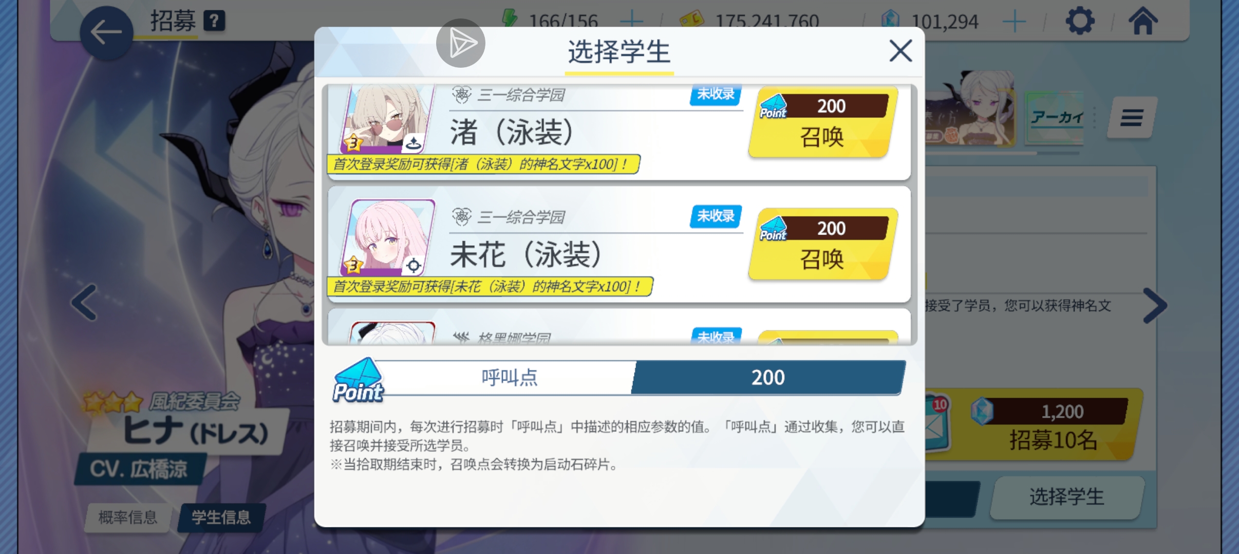 我这运气是好还是不好？_图3